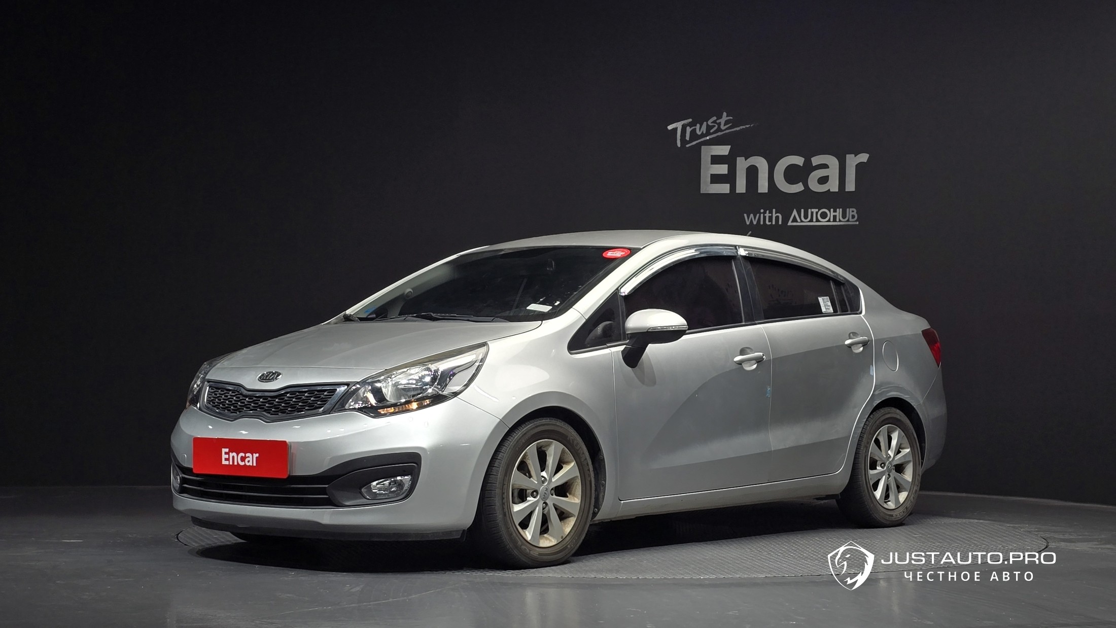 Автомобиль Kia pride