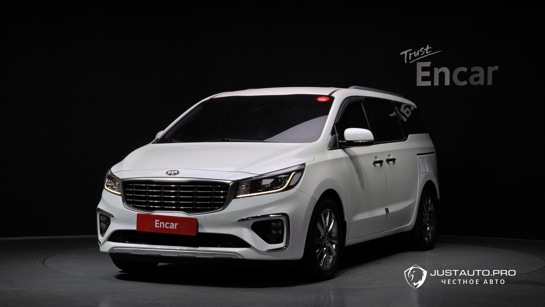 Автомобиль Kia Canival