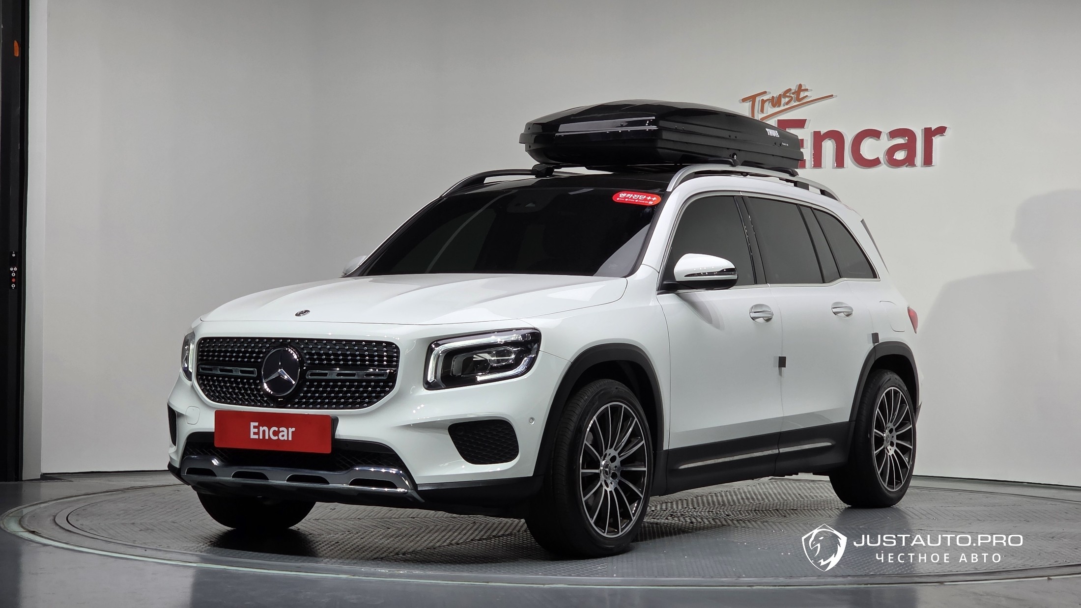 Автомобиль Mercedes-Benz GLB-Class