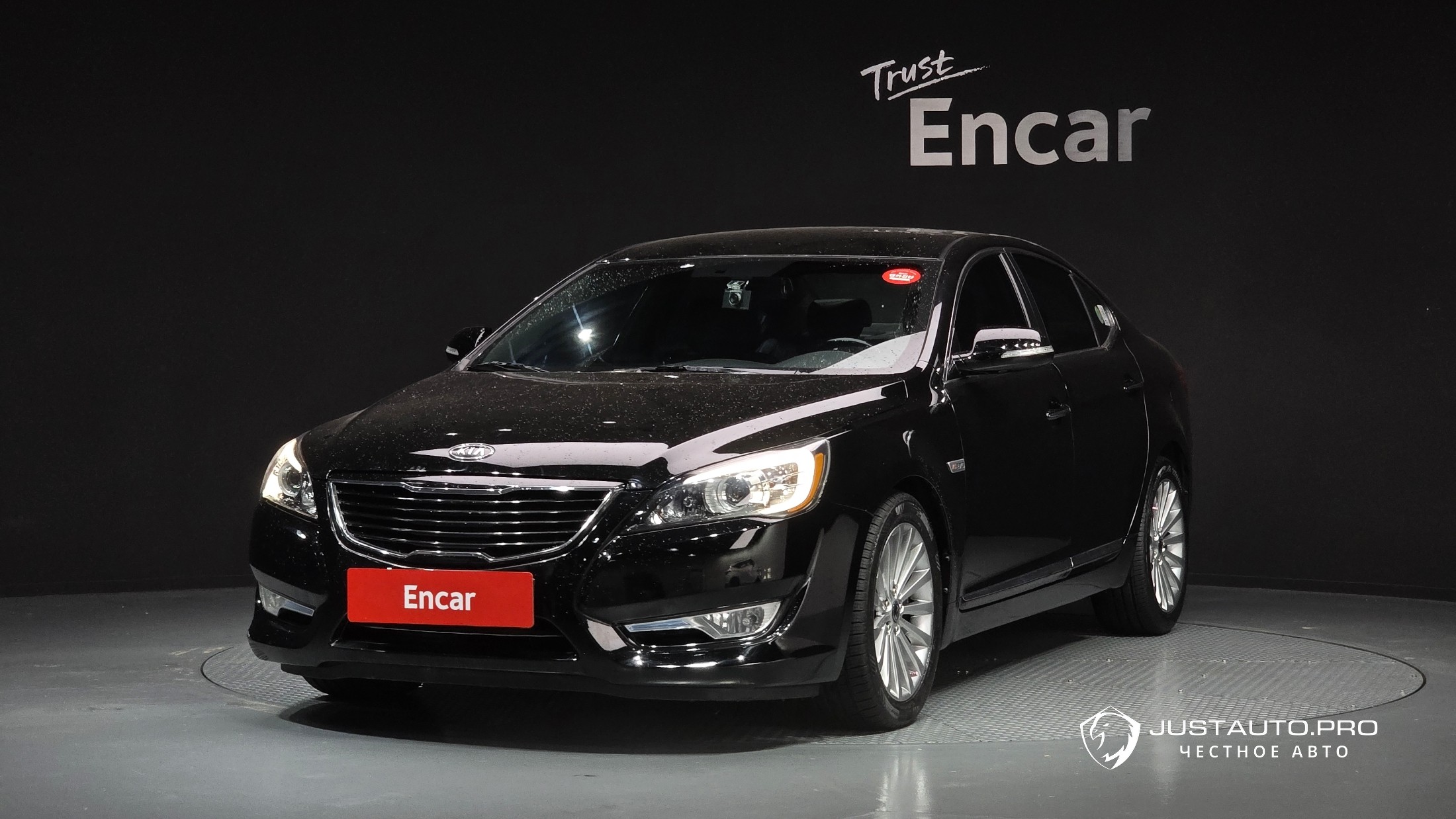 Автомобиль Kia K7