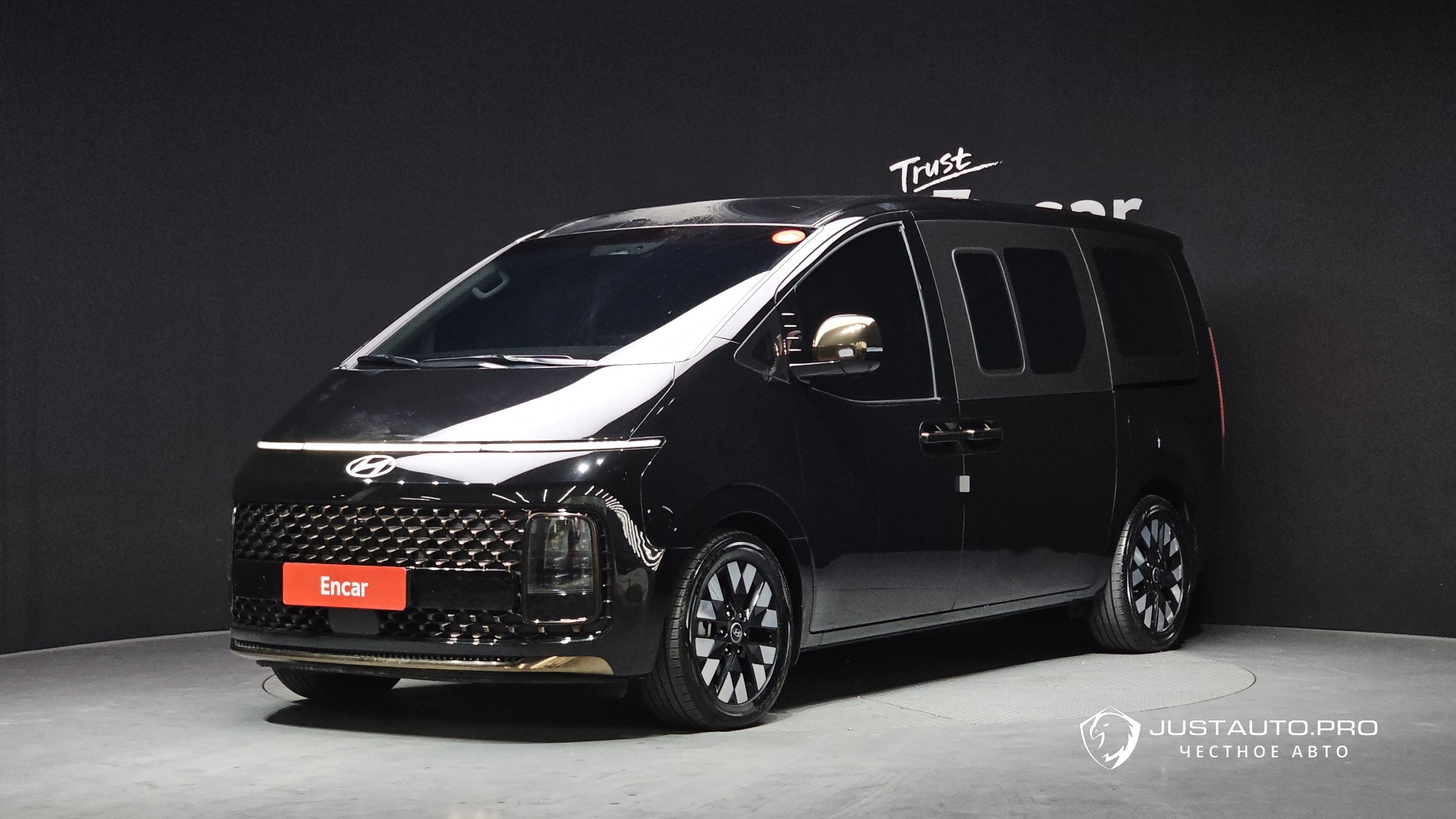 Автомобиль Hyundai Staria