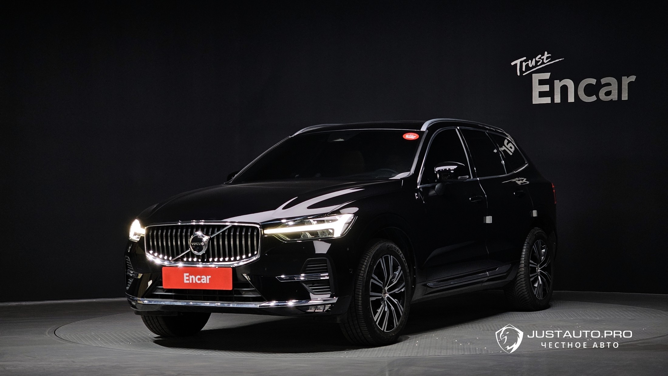 Автомобиль Volvo XC60