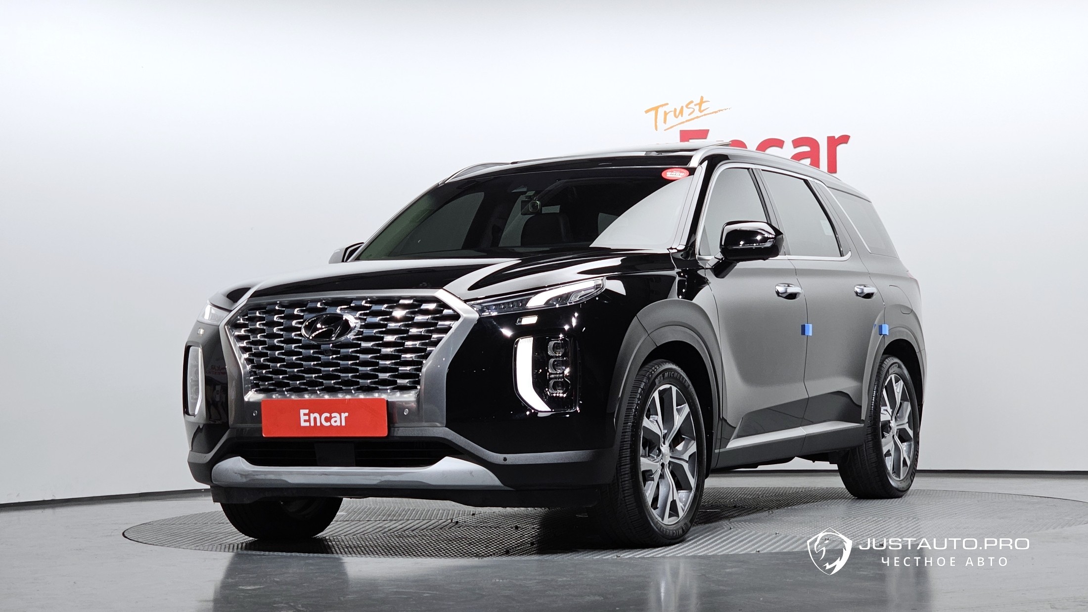 Автомобиль Hyundai Palisade