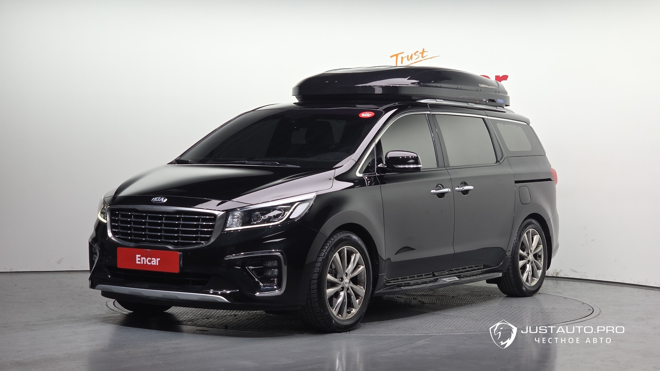 Автомобиль Kia Canival
