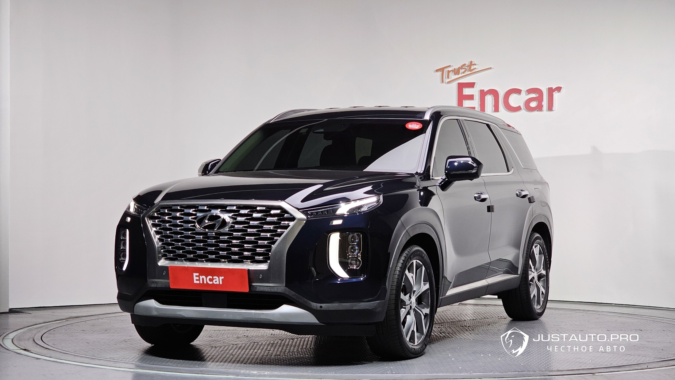 Автомобиль Hyundai Palisade