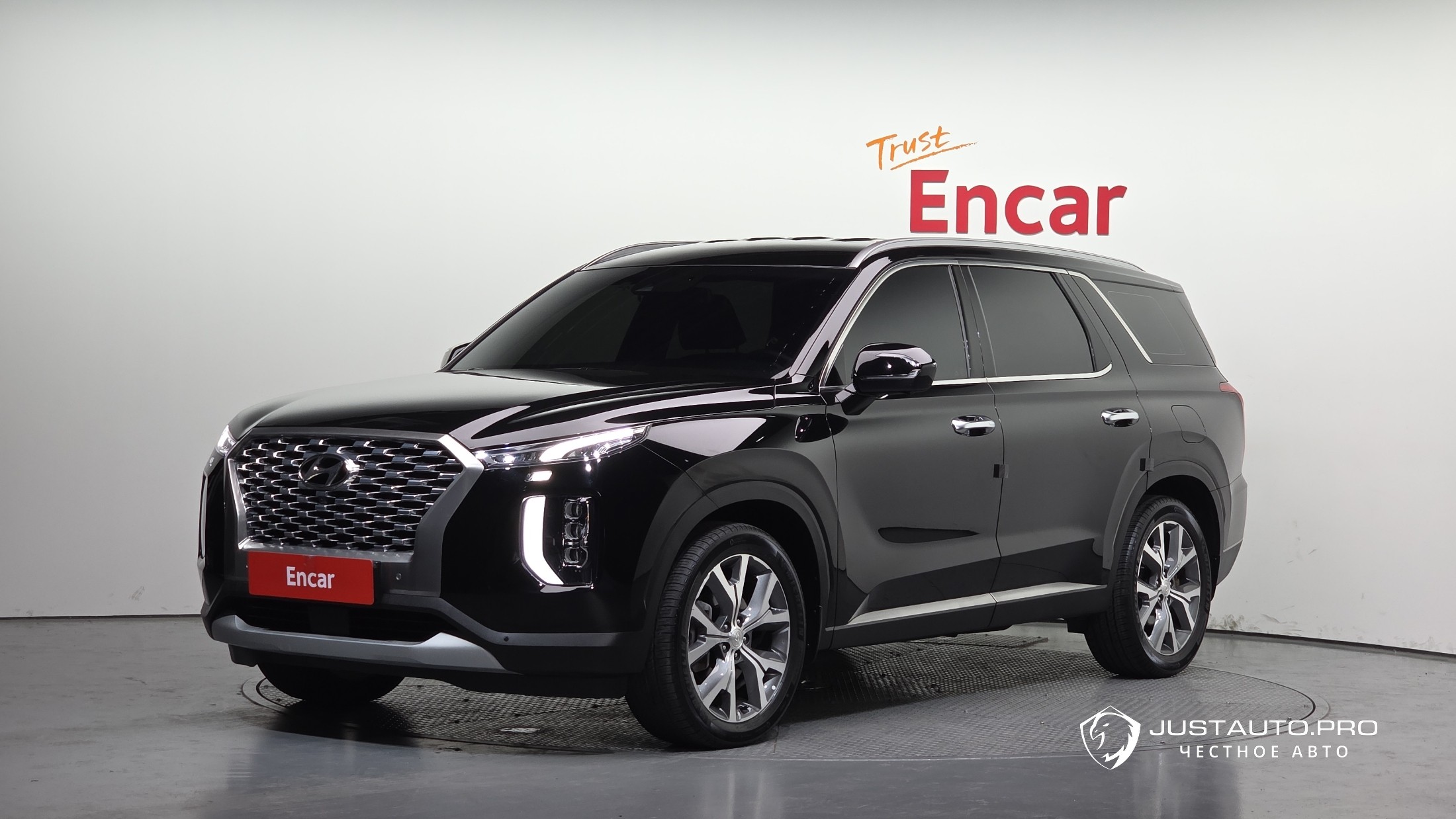 Автомобиль Hyundai Palisade