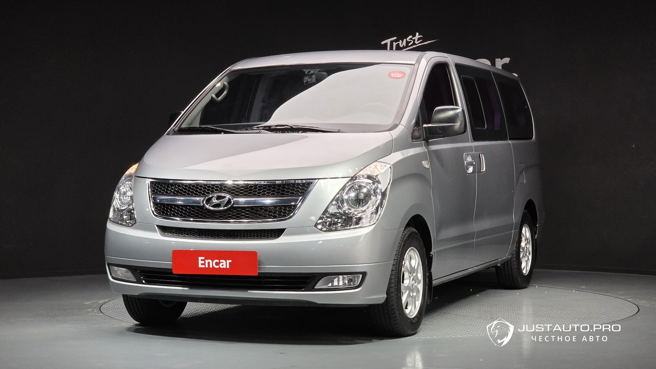 Автомобиль Hyundai Starex
