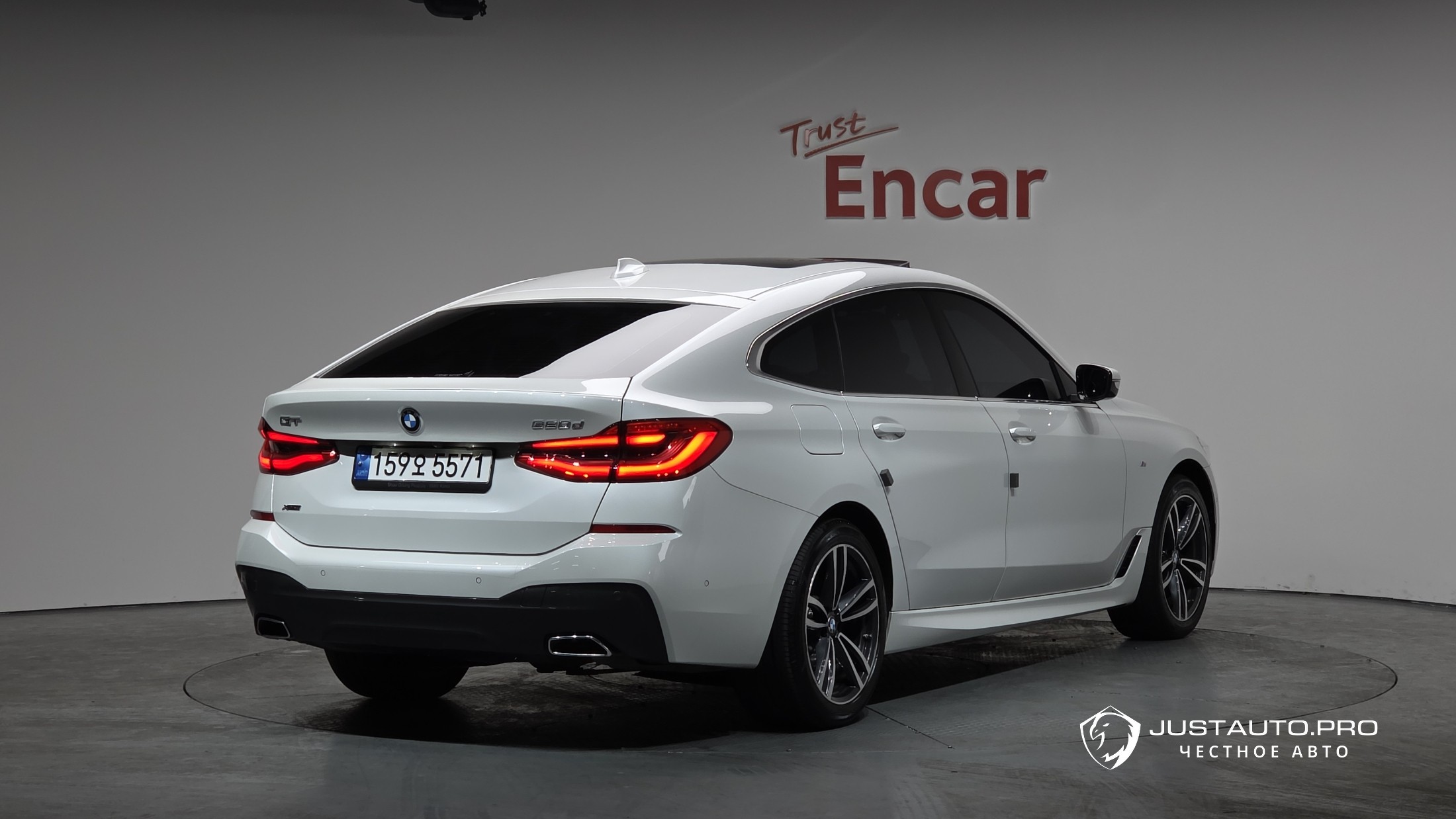 Автомобиль BMW Gran Turismo