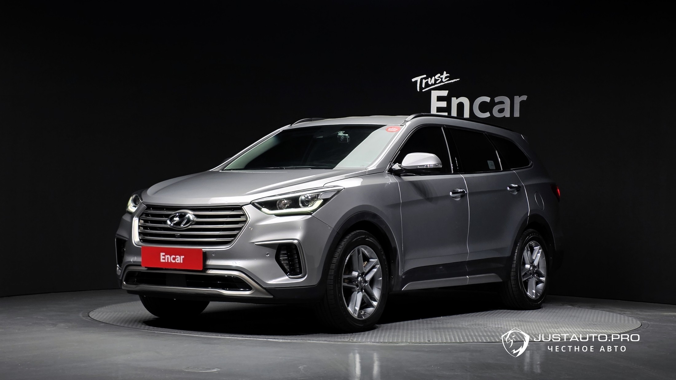 Автомобиль Hyundai Maxcruz