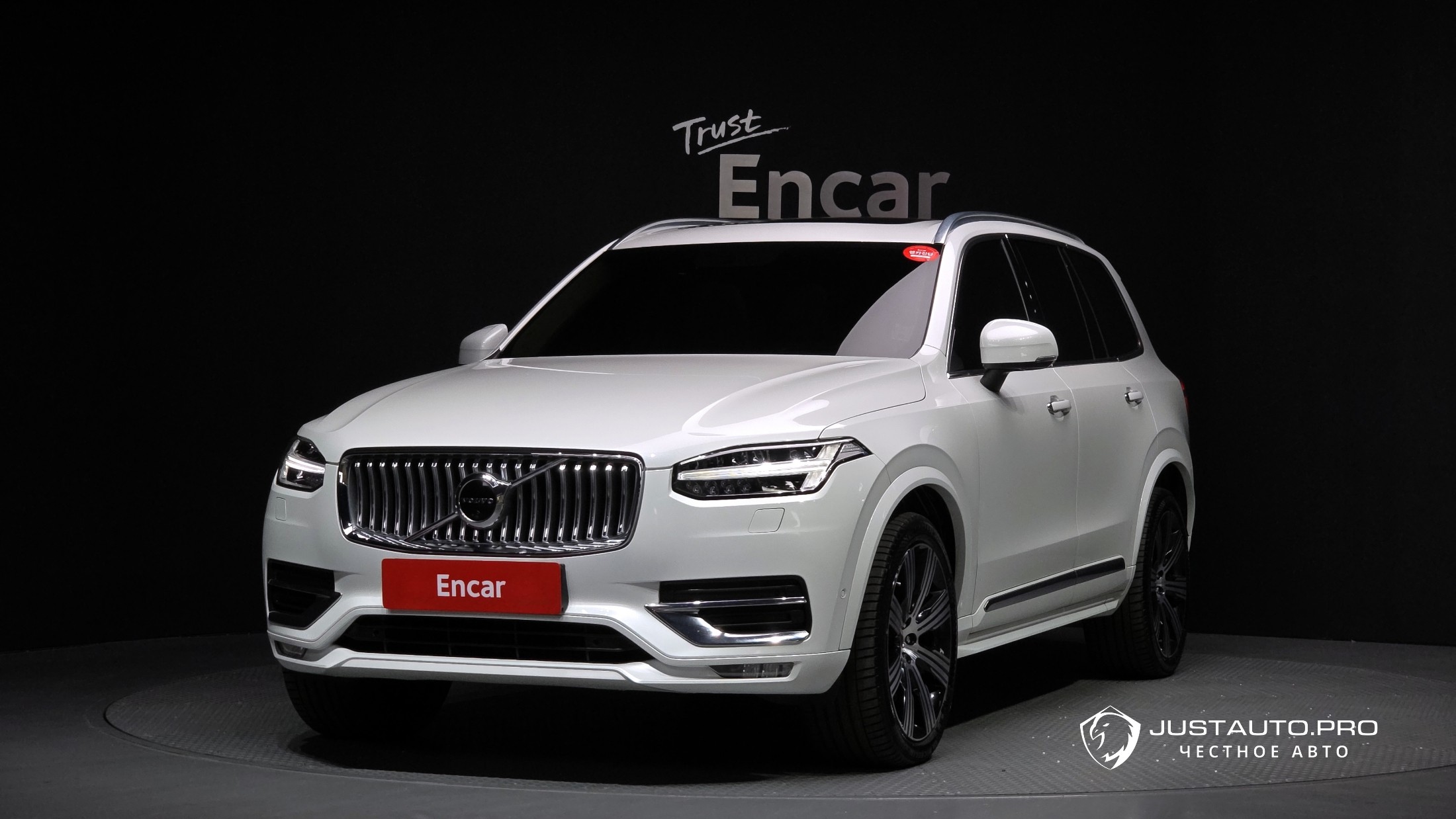 Автомобиль Volvo XC90