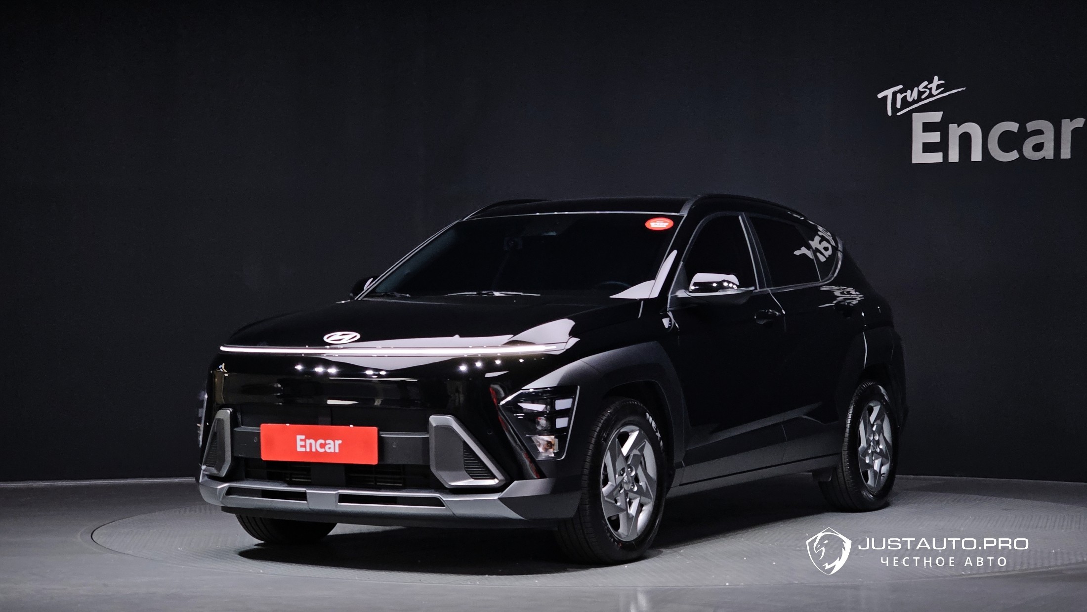 Автомобиль Hyundai Kona