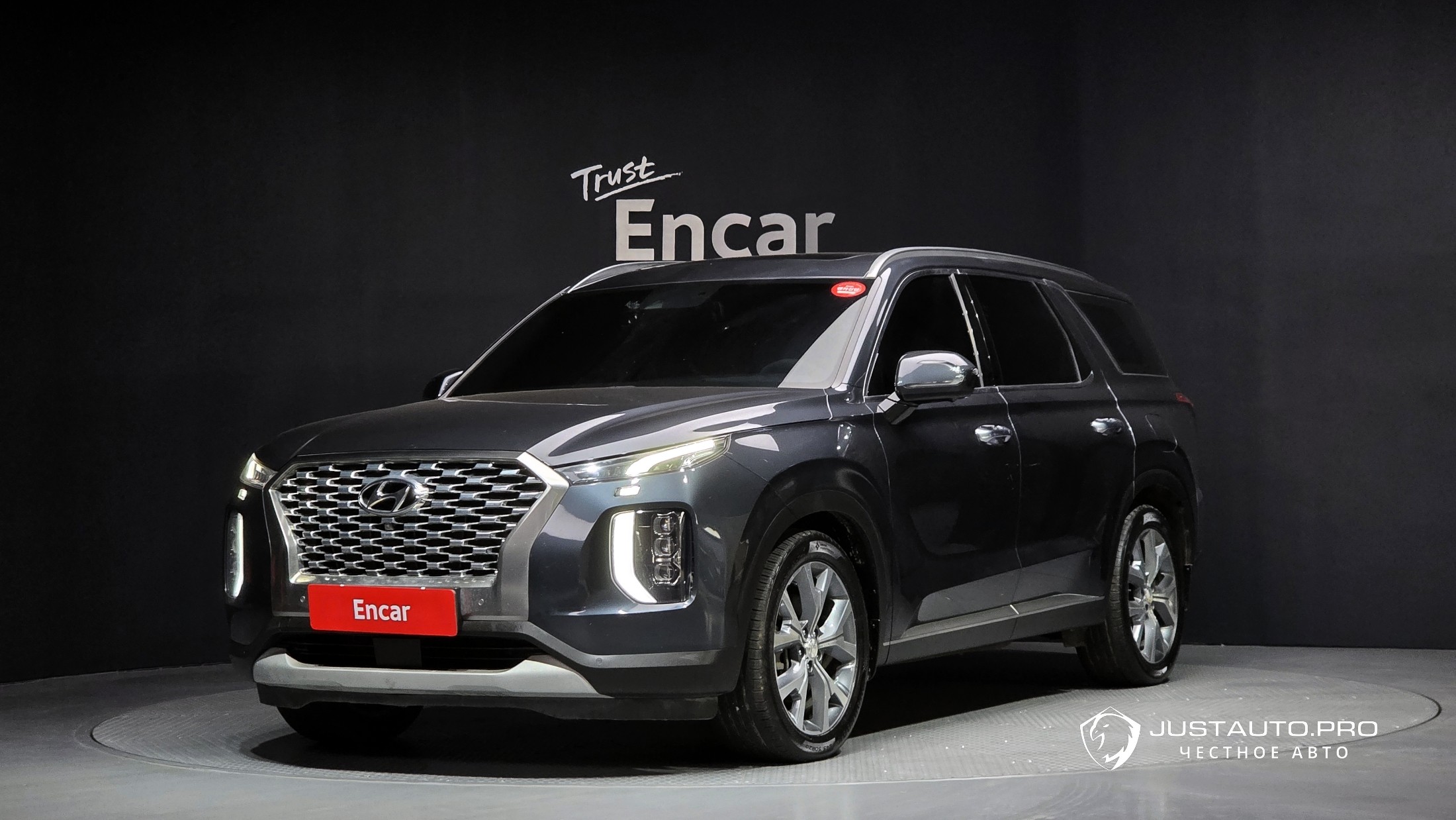 Автомобиль Hyundai Palisade