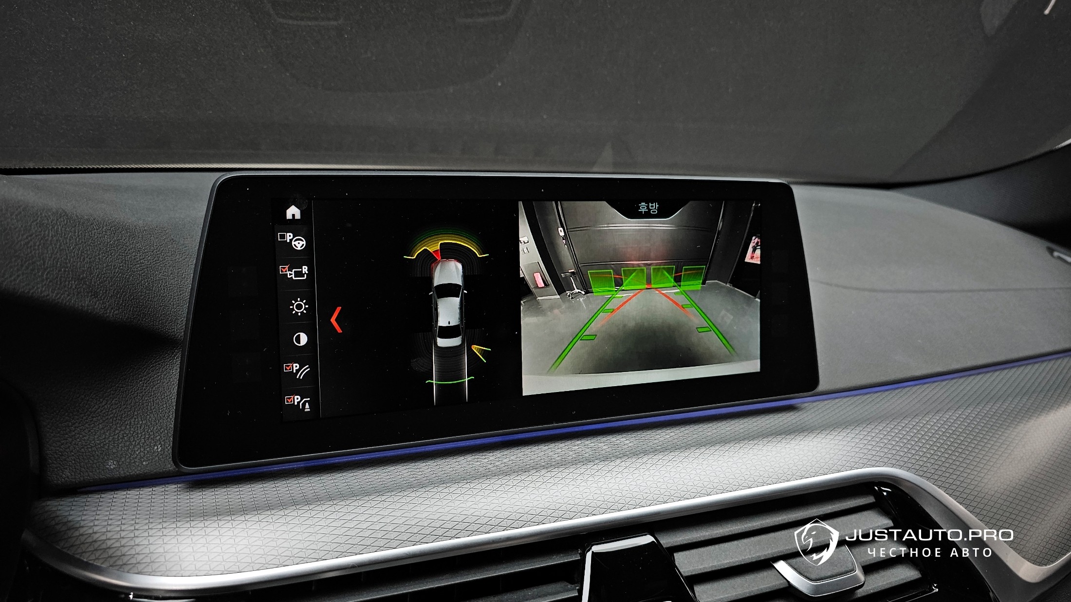 Фото 15