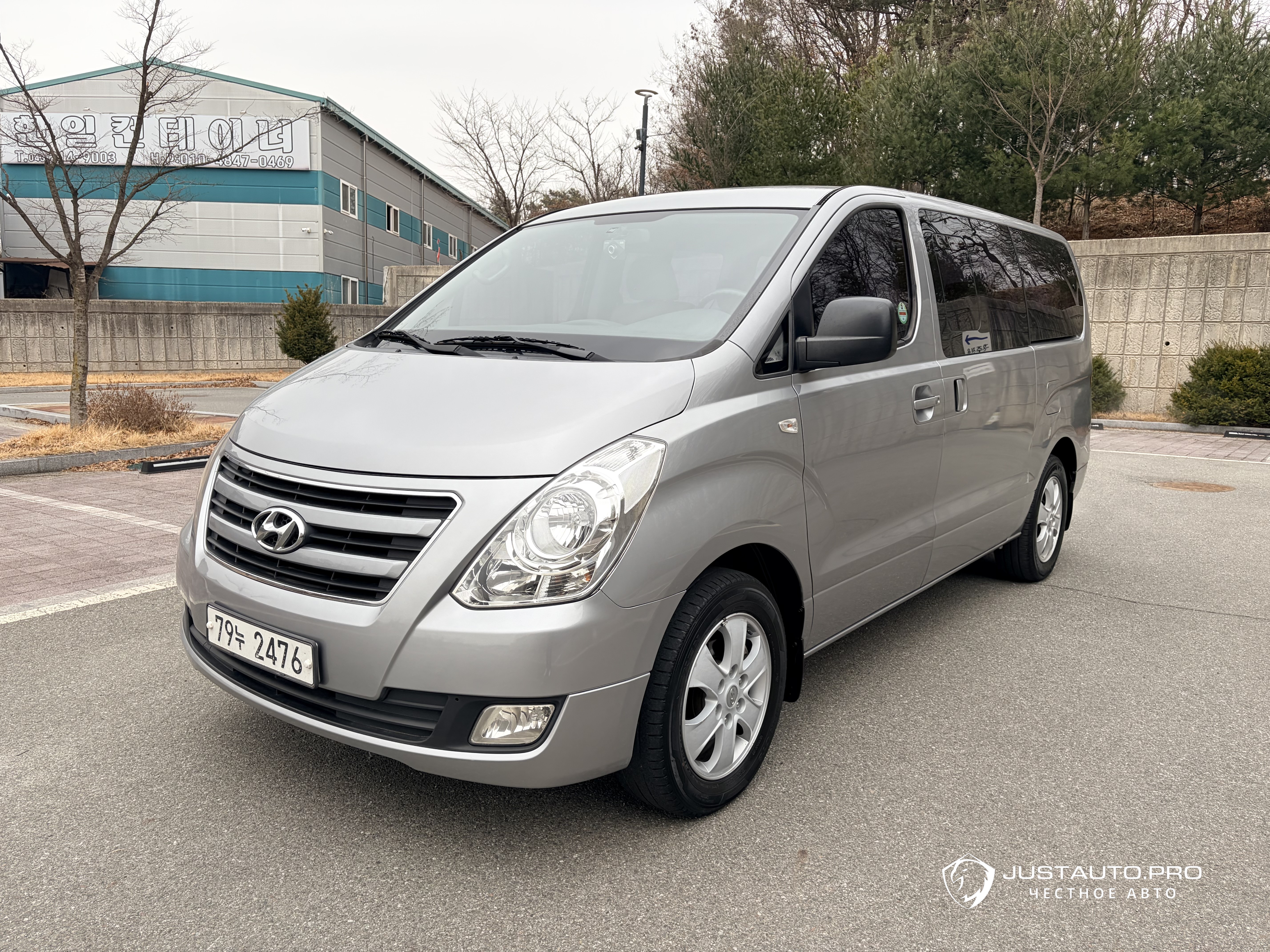 Автомобиль Hyundai Starex