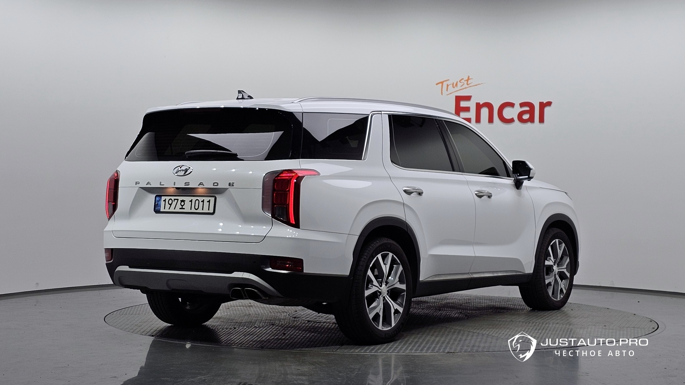 Автомобиль Hyundai Palisade