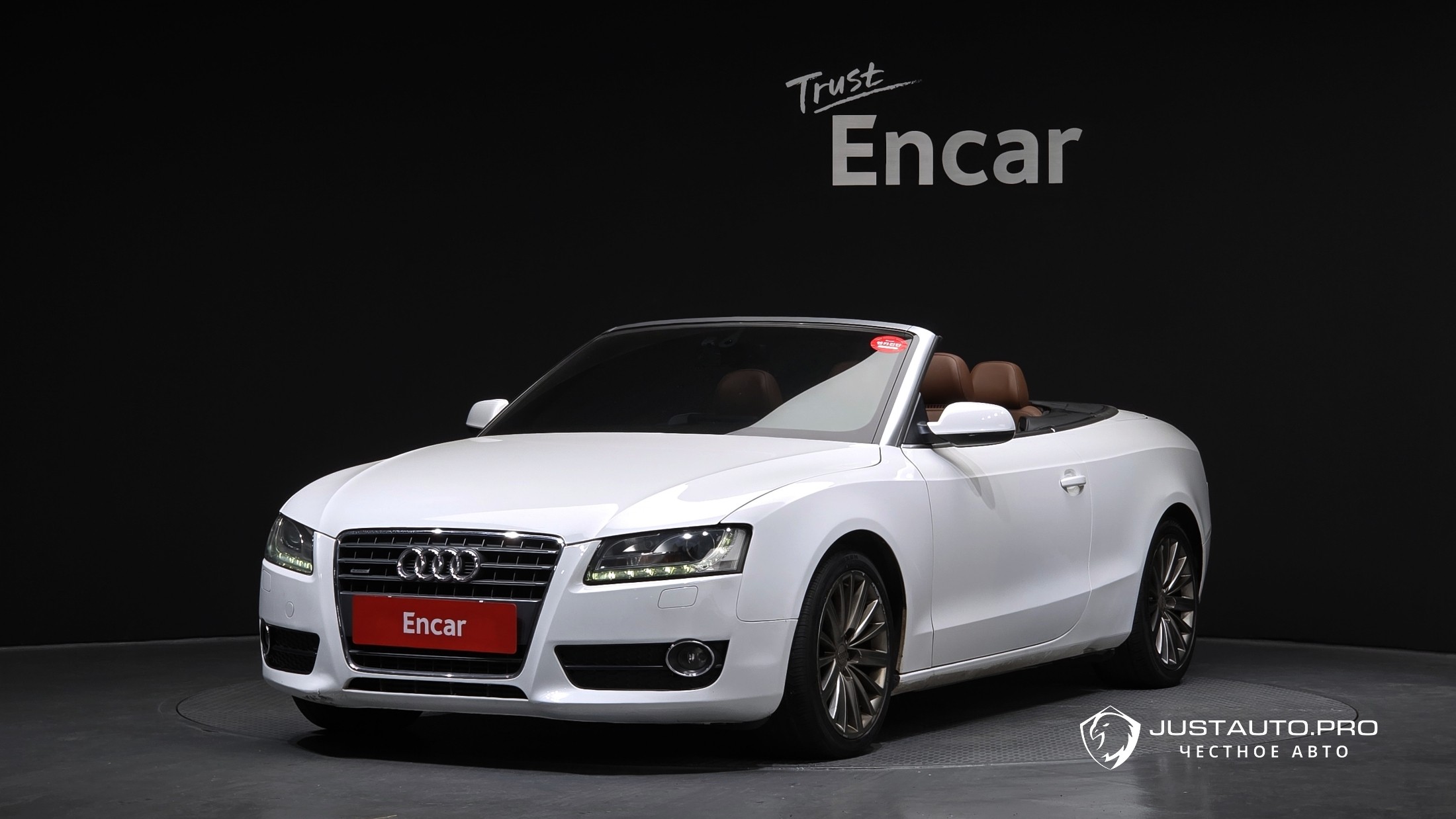 Автомобиль Audi A5