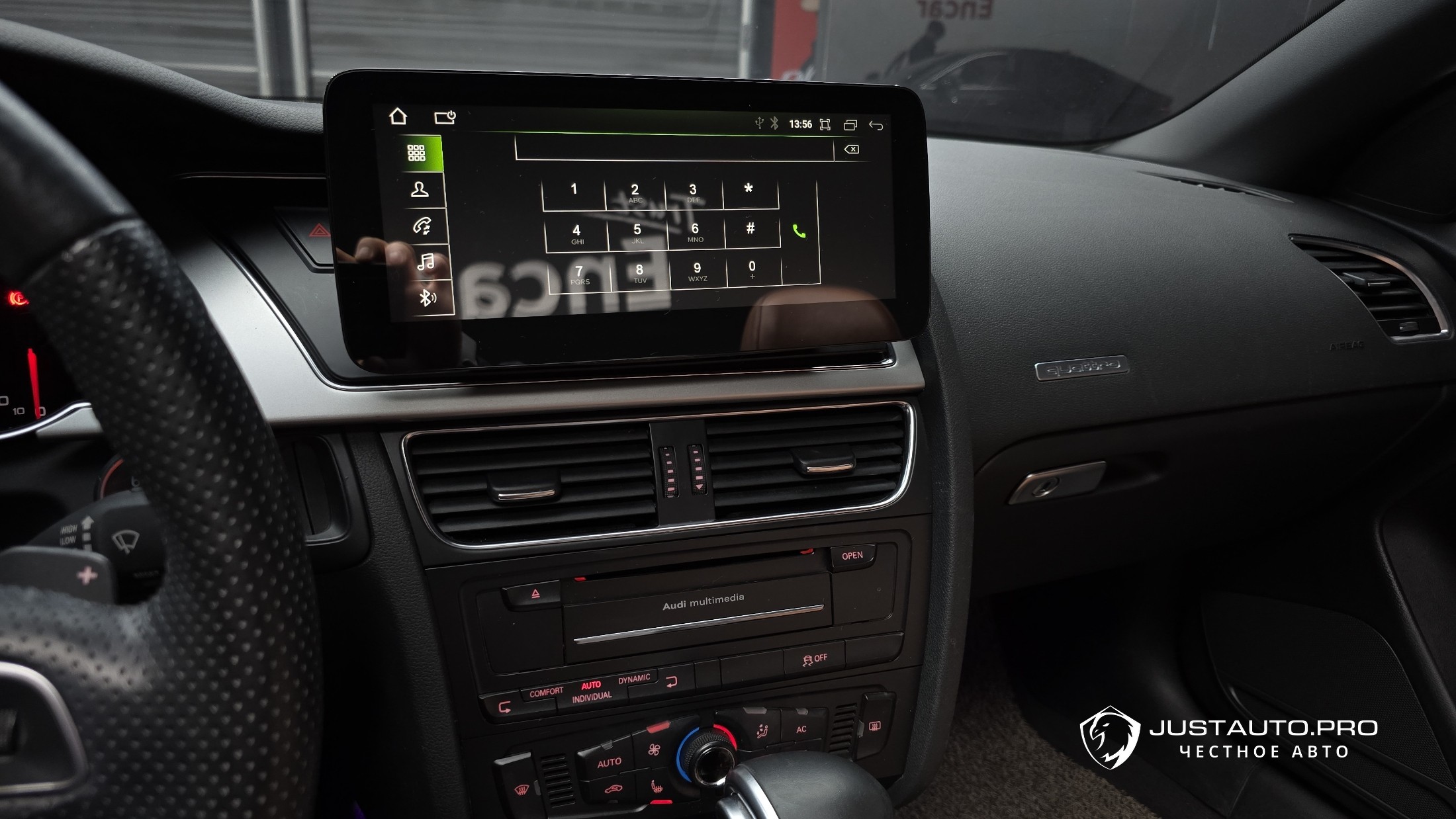 Фото 15