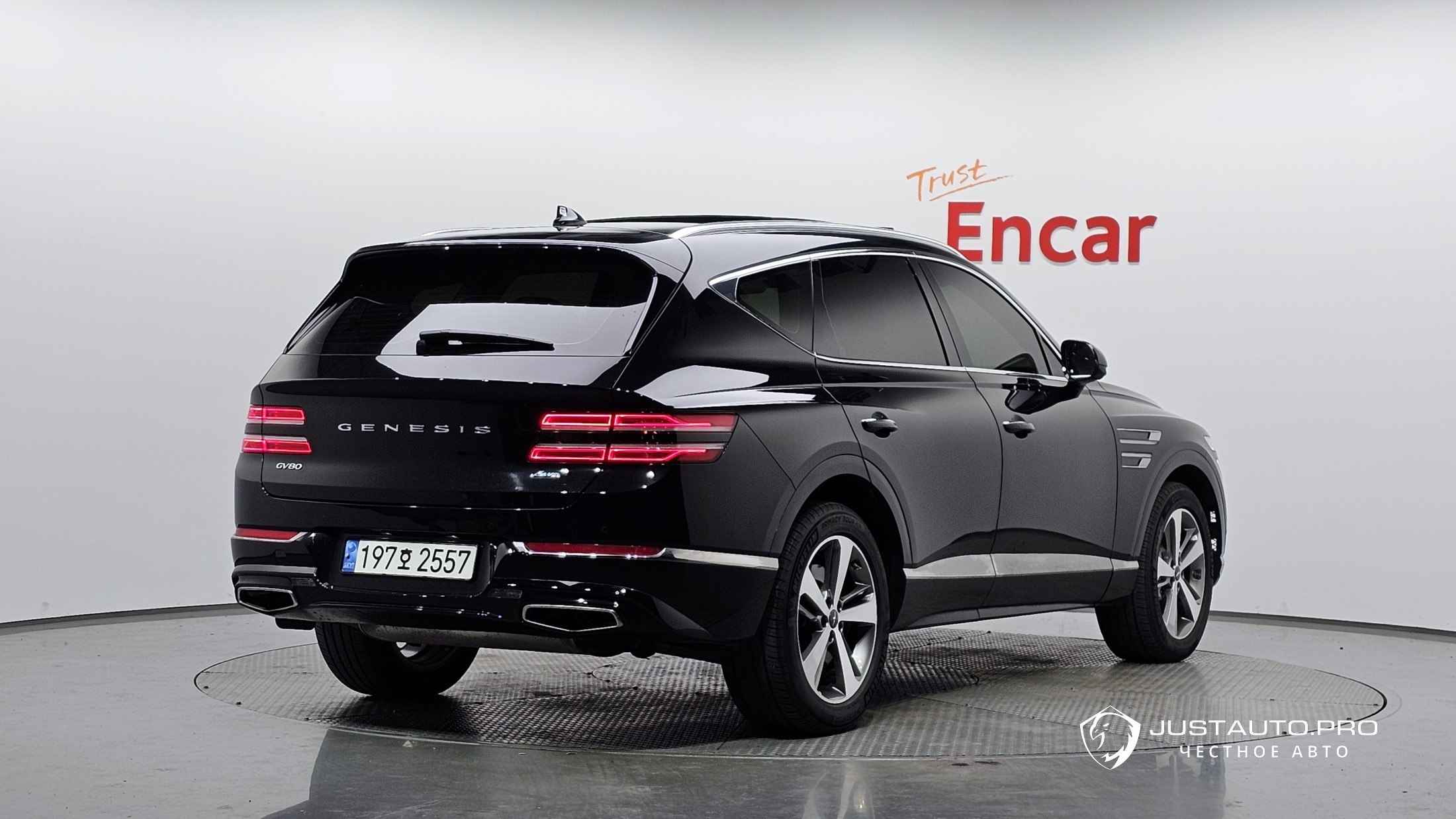 Автомобиль Genesis GV80