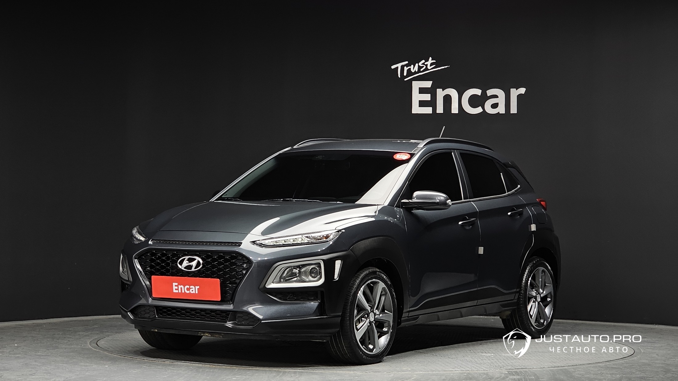 Автомобиль Hyundai Kona