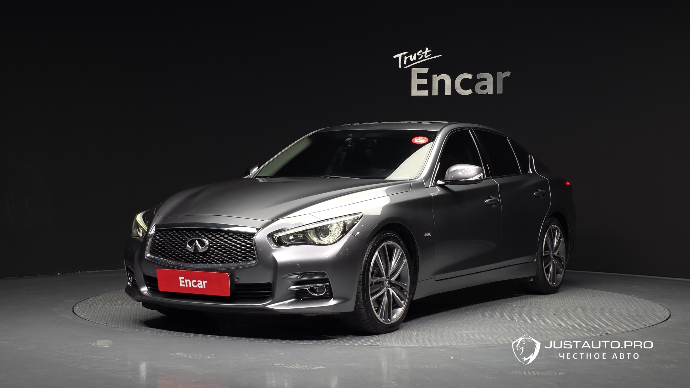Автомобиль Infiniti Q50