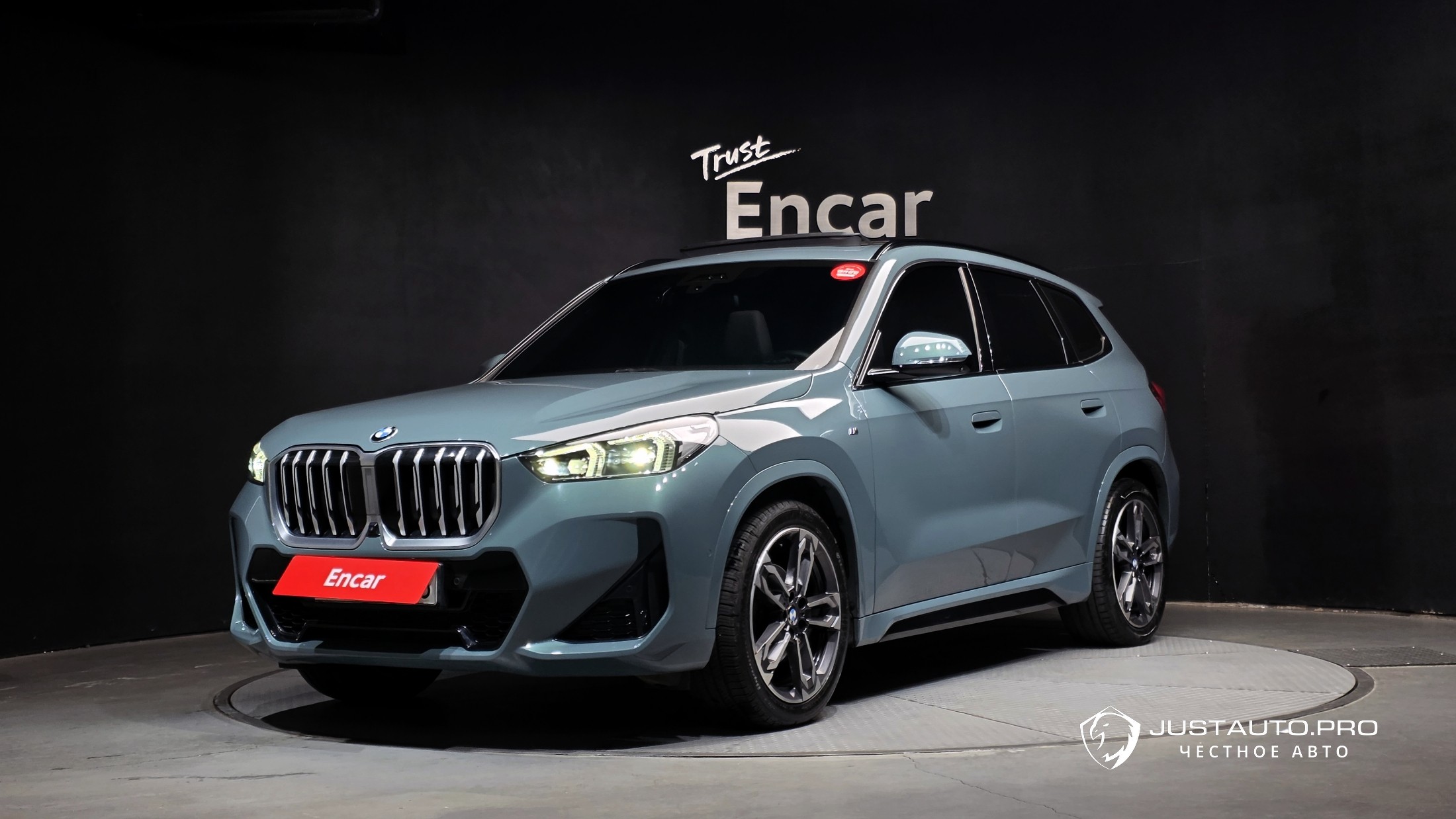 Автомобиль BMW X1