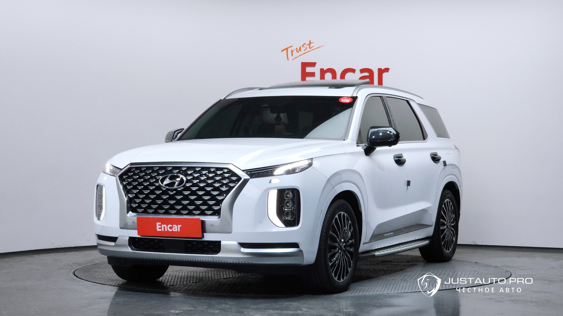 Автомобиль Hyundai Palisade