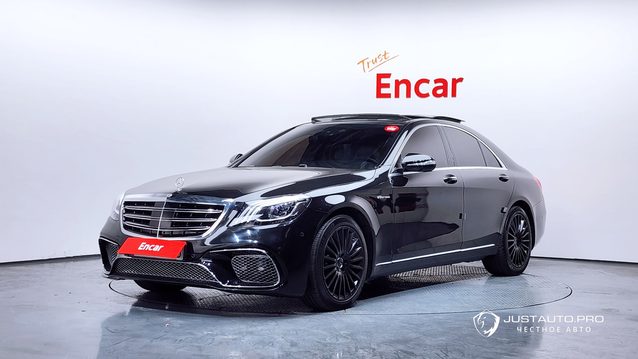 Автомобиль Mercedes-Benz S-Class