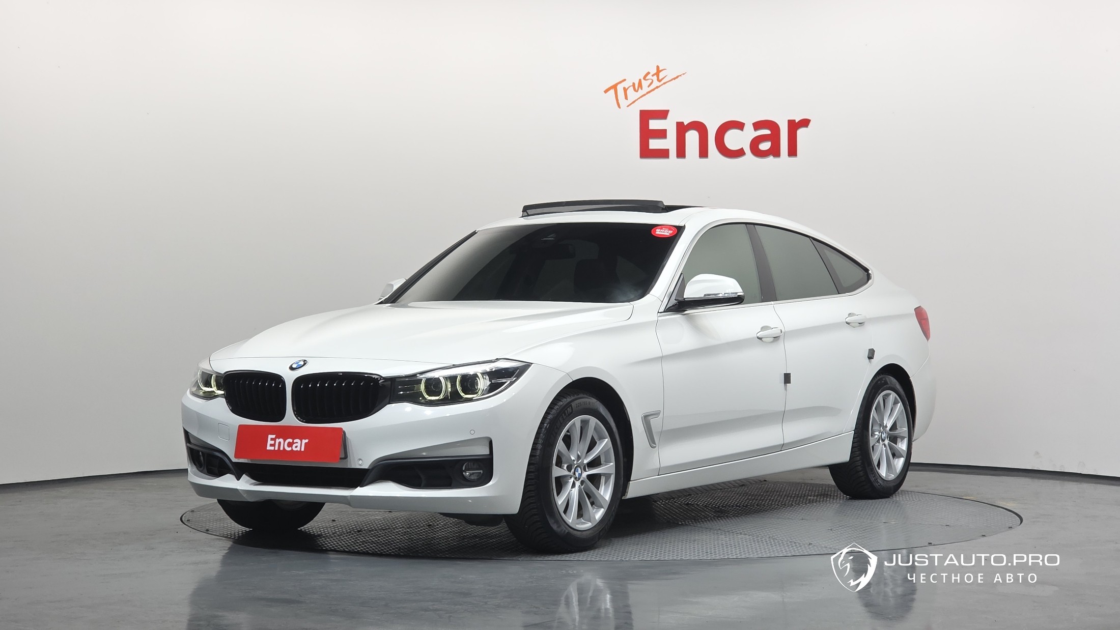 Автомобиль BMW Gran Turismo