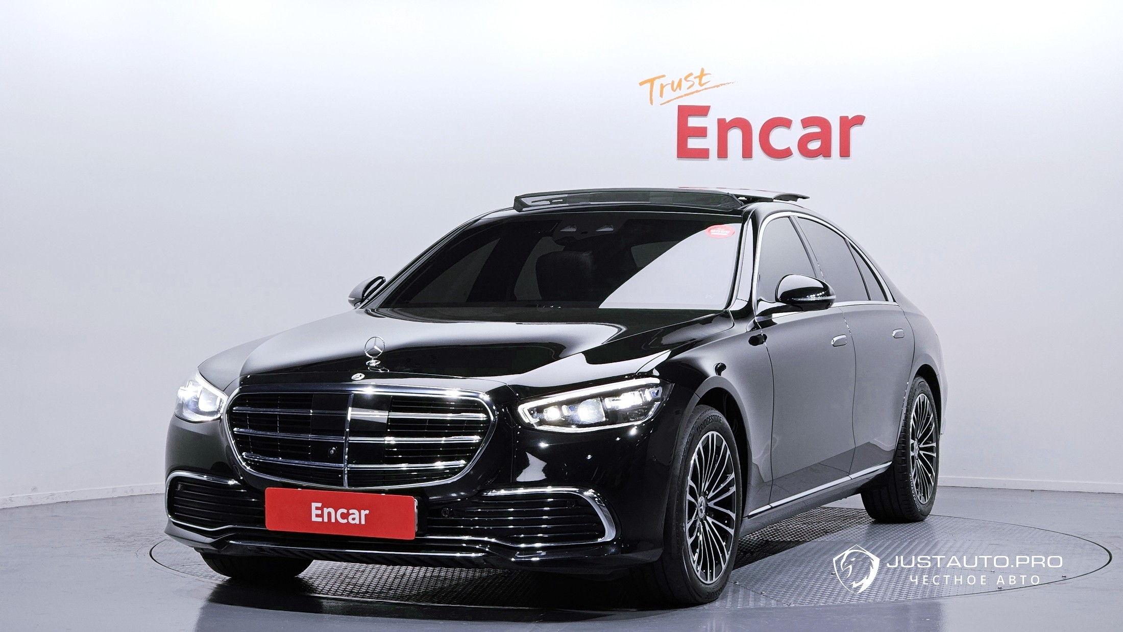 Автомобиль Mercedes-Benz S-Class