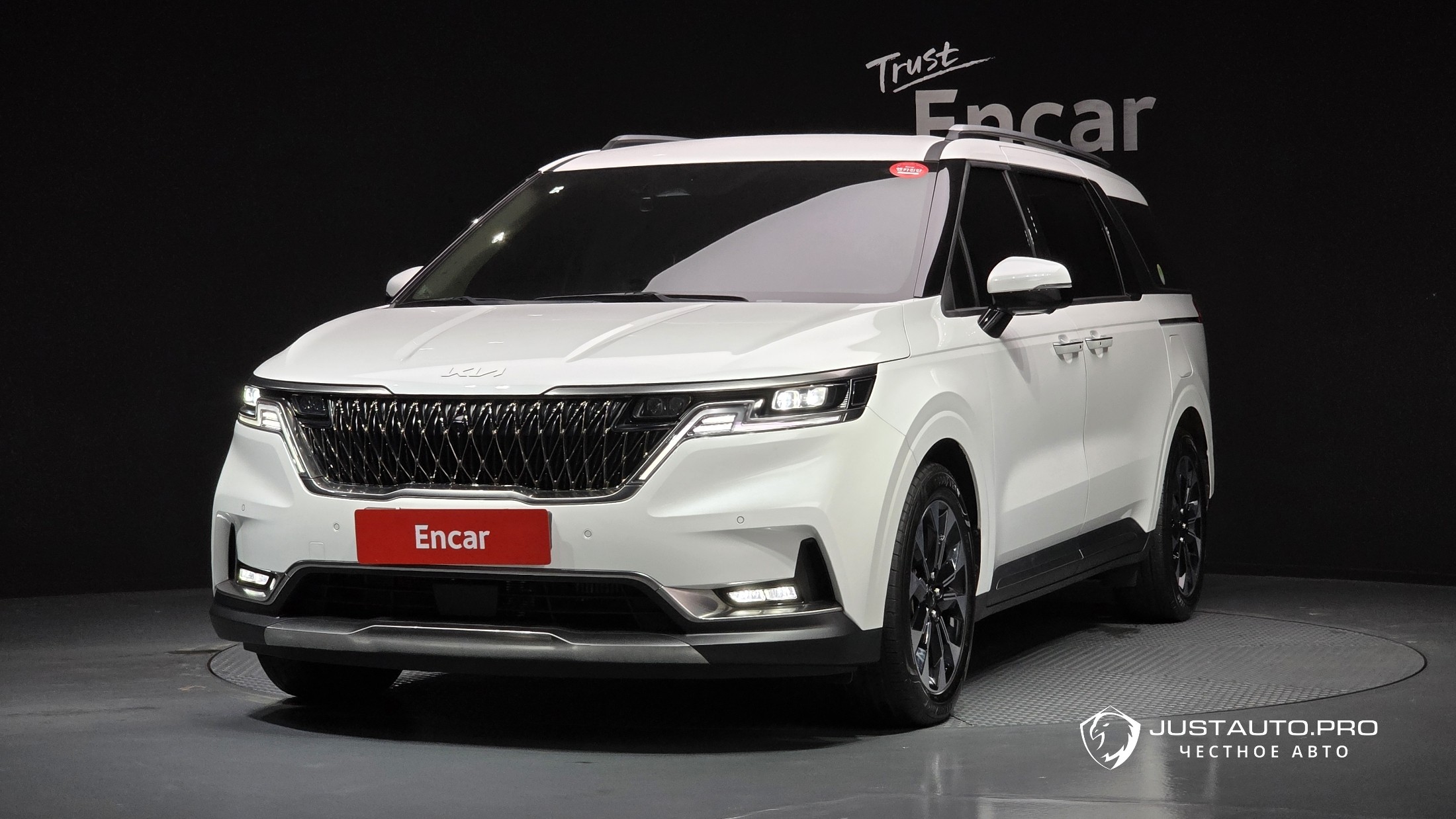 Автомобиль Kia Canival