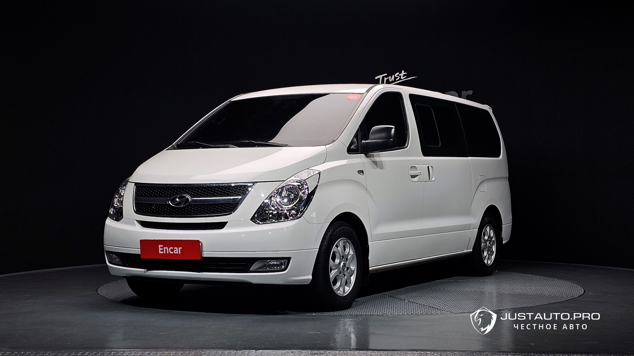 Автомобиль Hyundai Starex