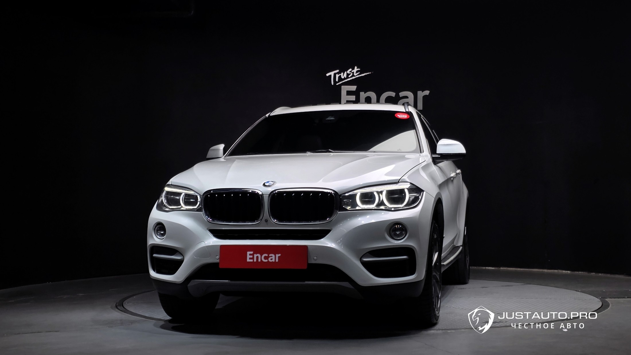 Фото 3