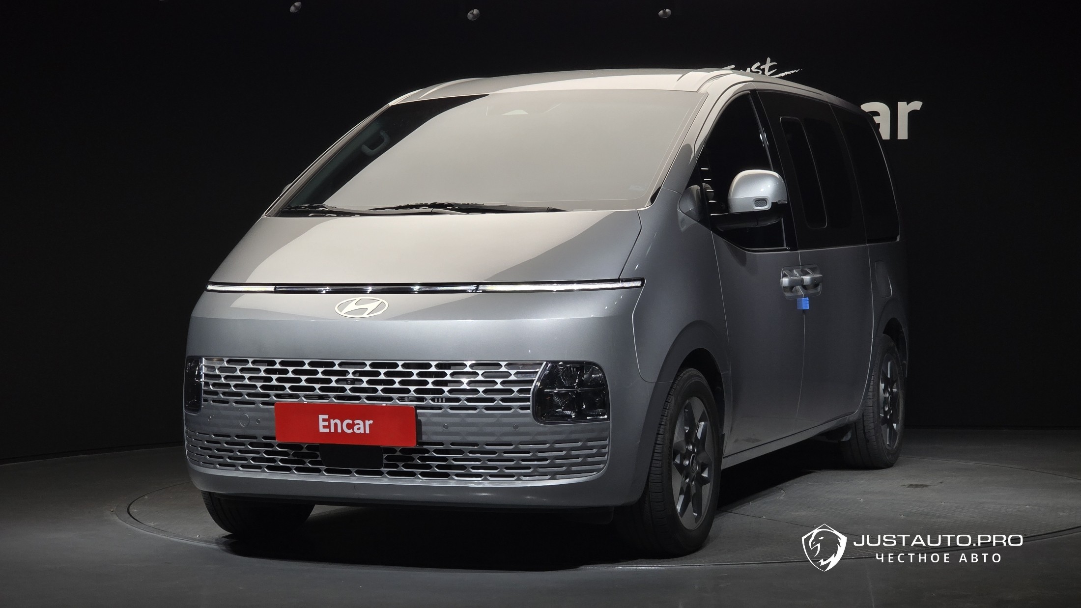 Автомобиль Hyundai Staria