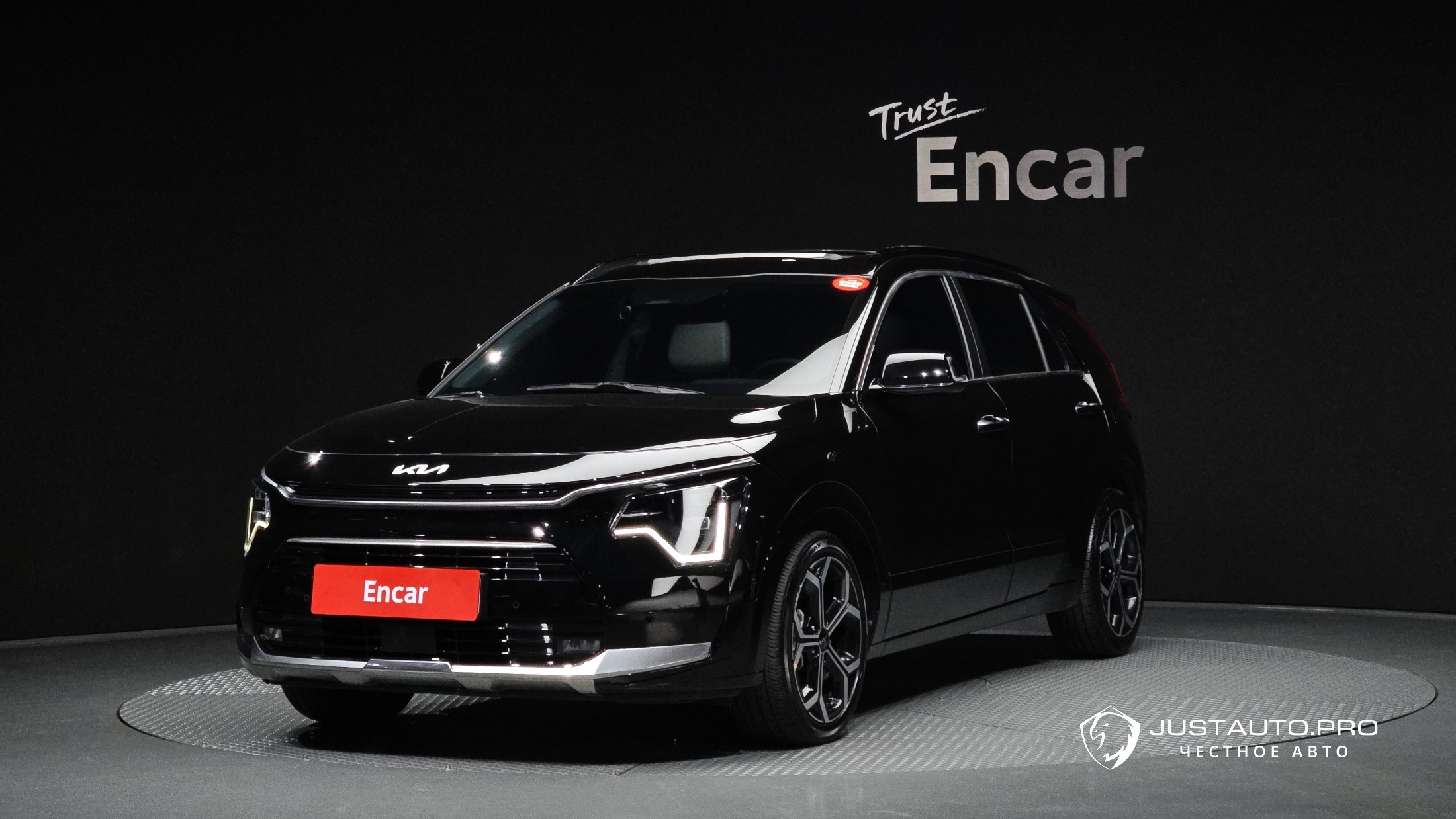 Автомобиль Kia Niro