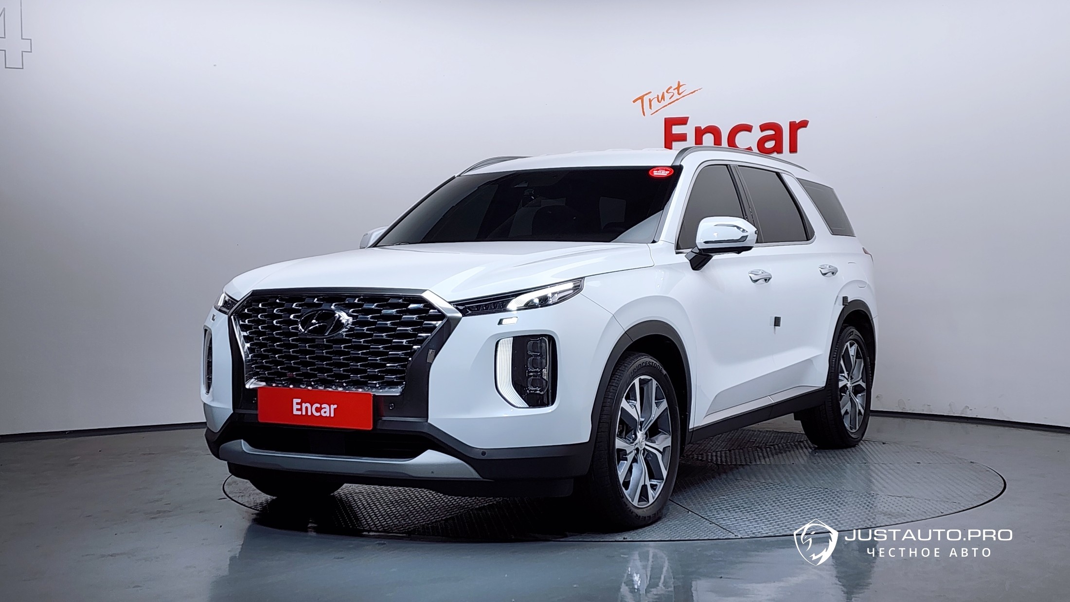 Автомобиль Hyundai Palisade