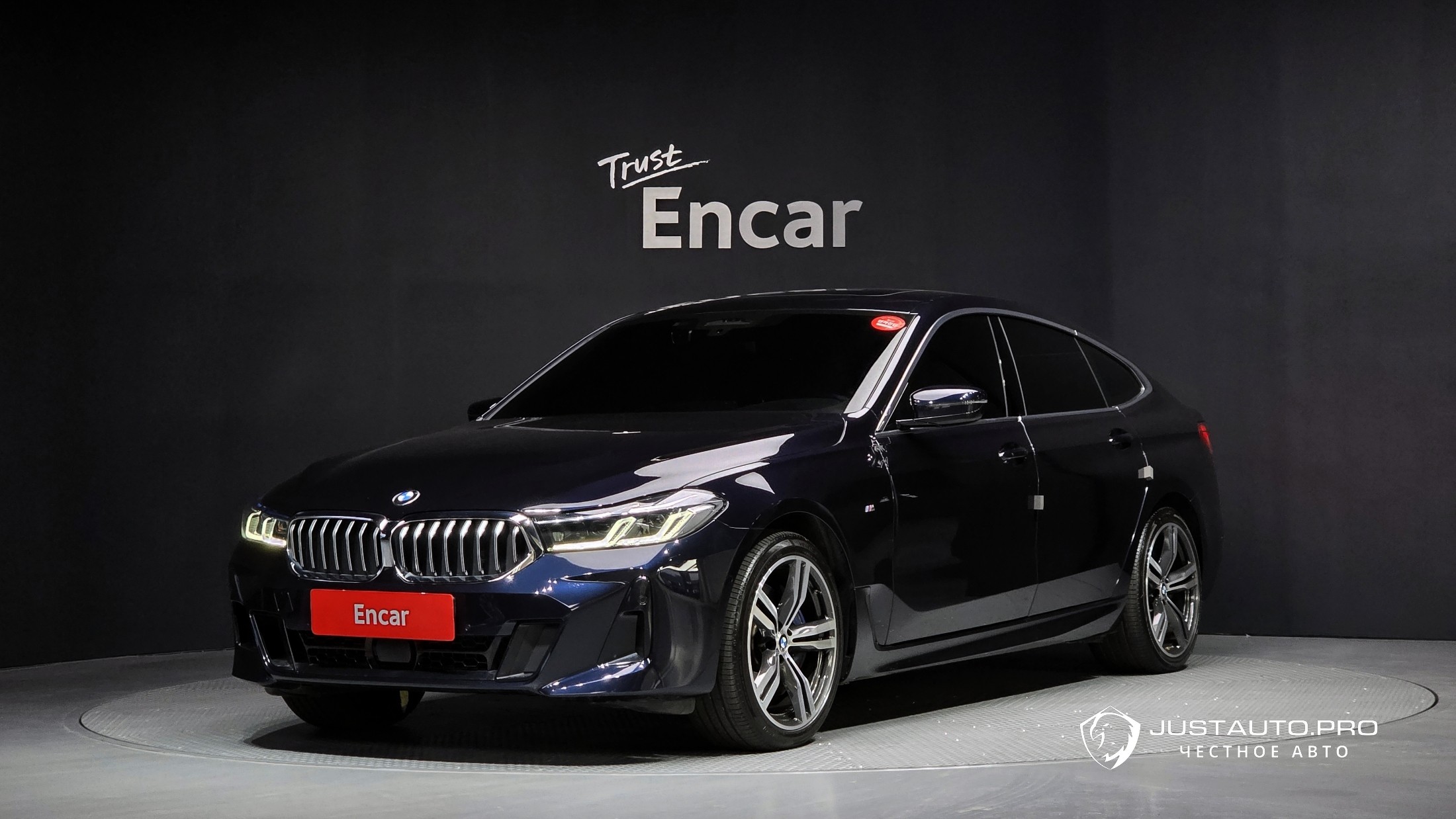 Автомобиль BMW Gran Turismo