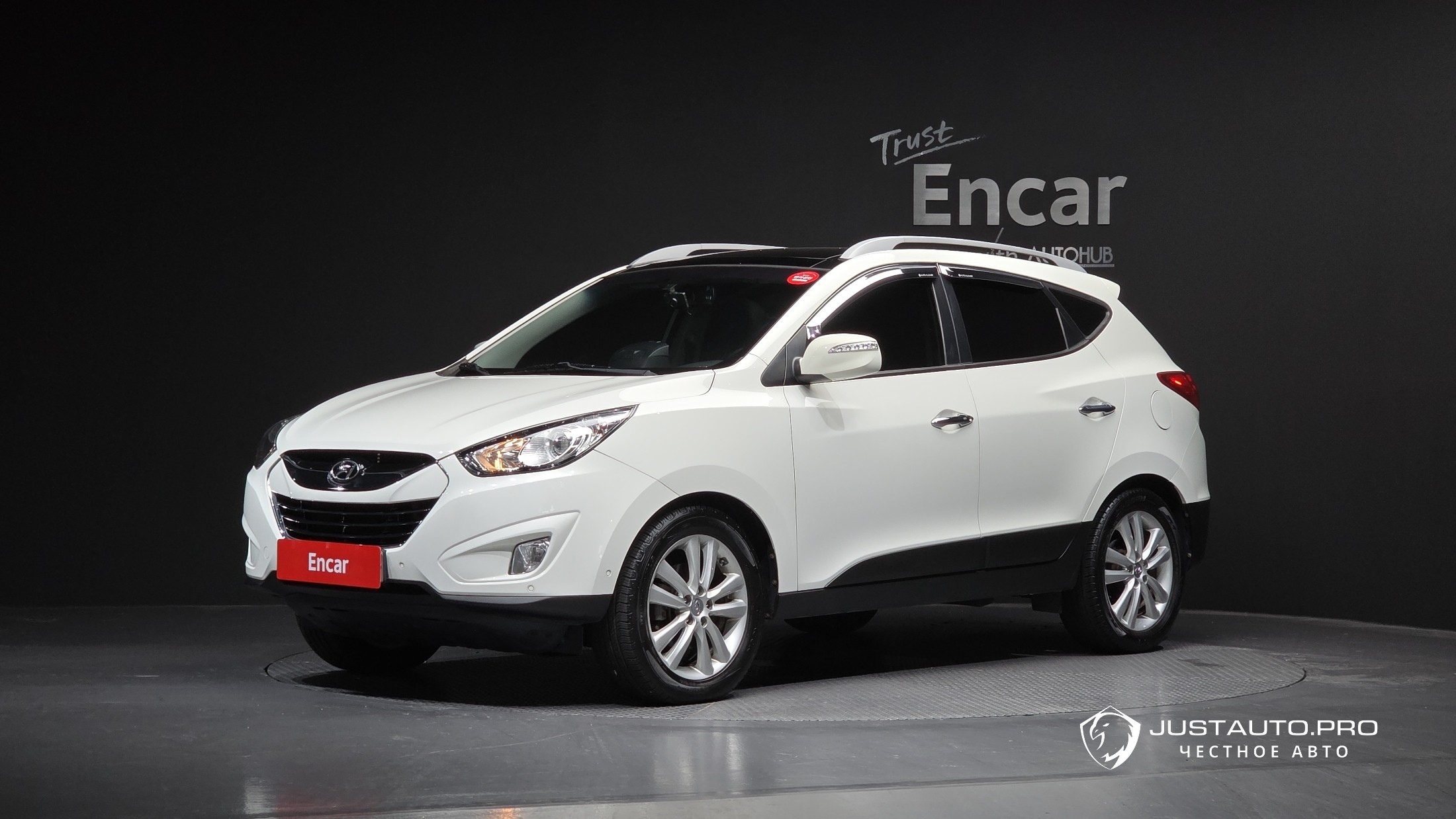 Автомобиль Hyundai Tucson