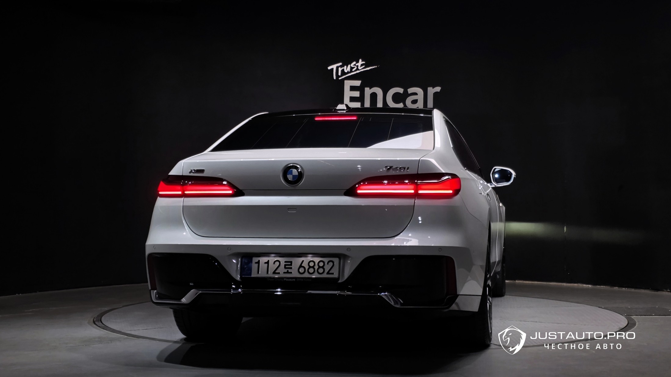 Фото 4