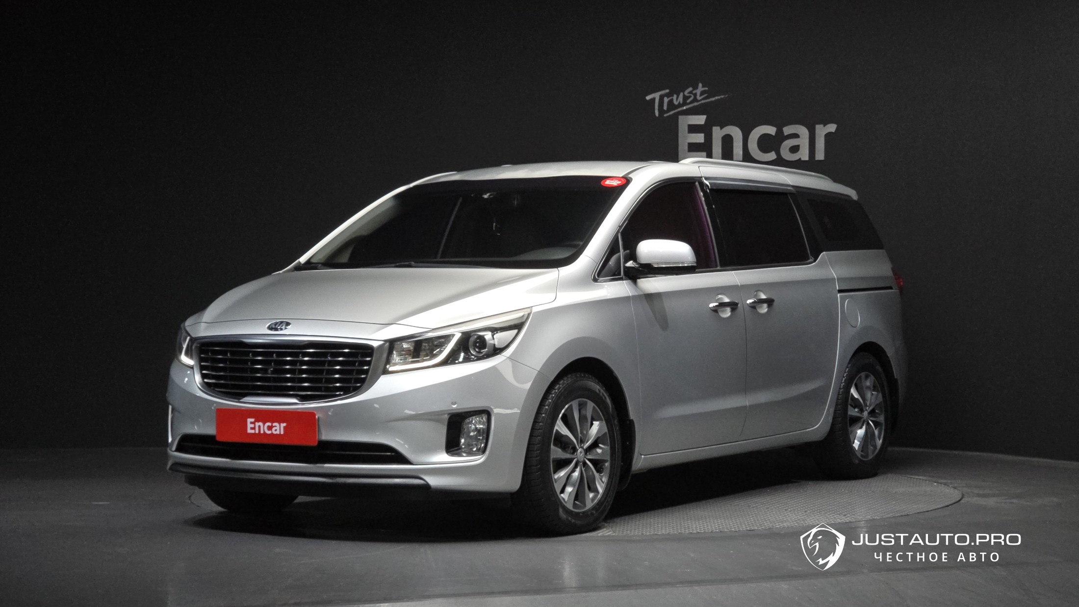 Автомобиль Kia Canival