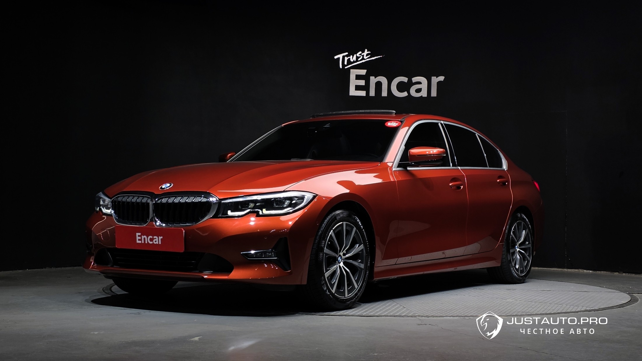 Автомобиль BMW 3-Series