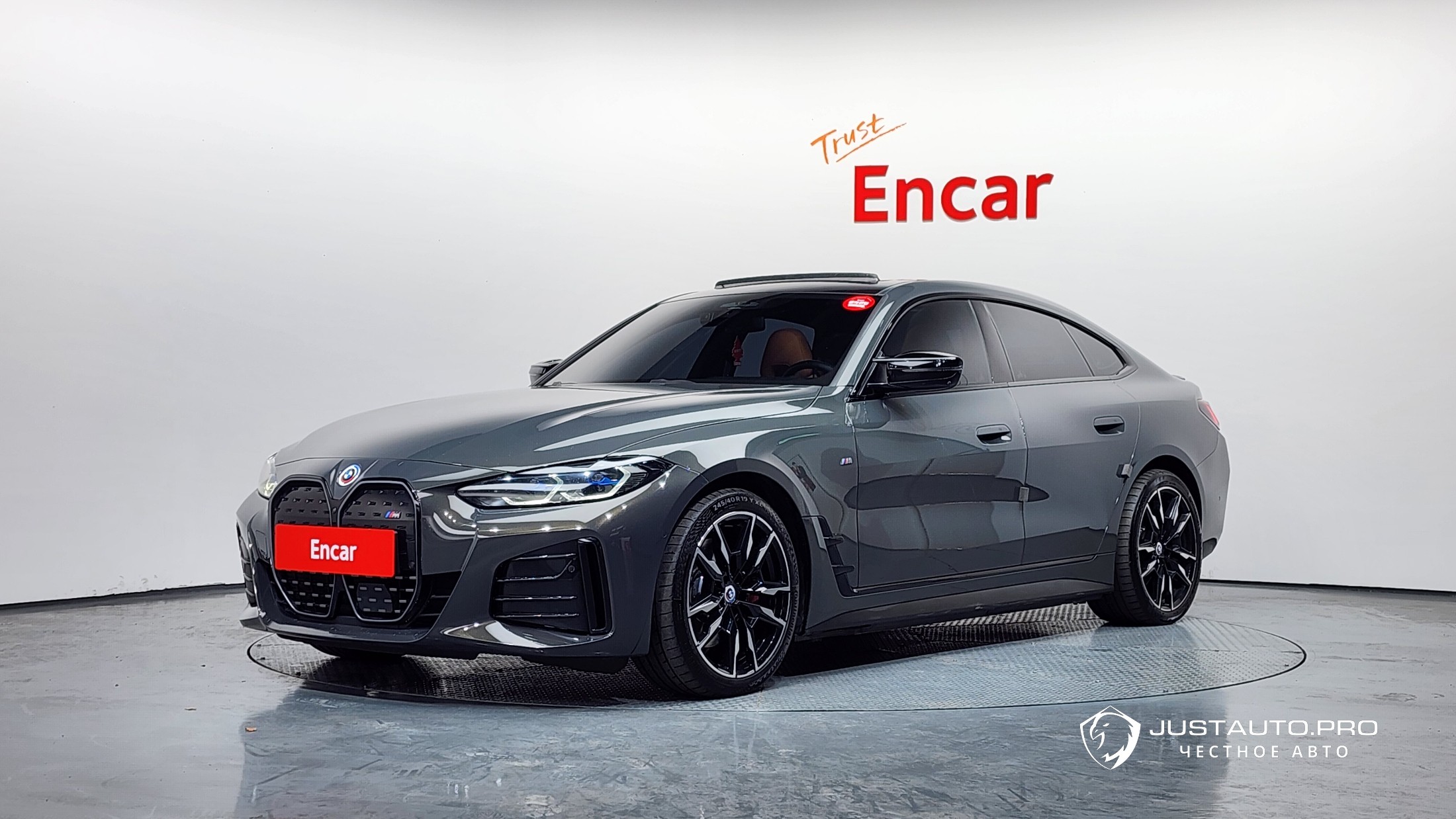 Автомобиль BMW i4