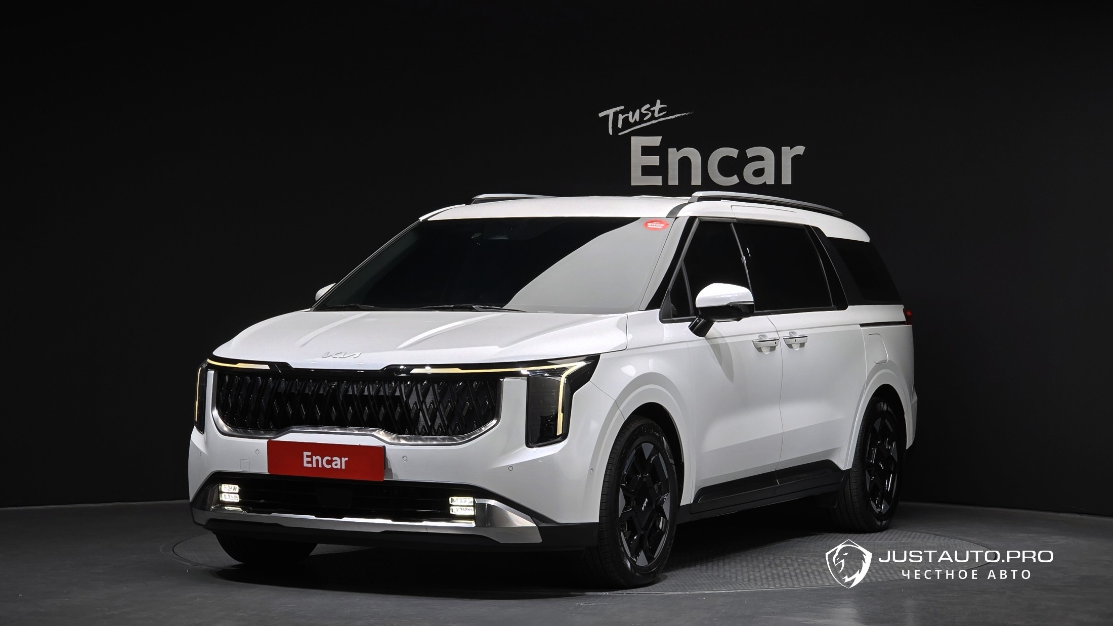 Автомобиль Kia Canival