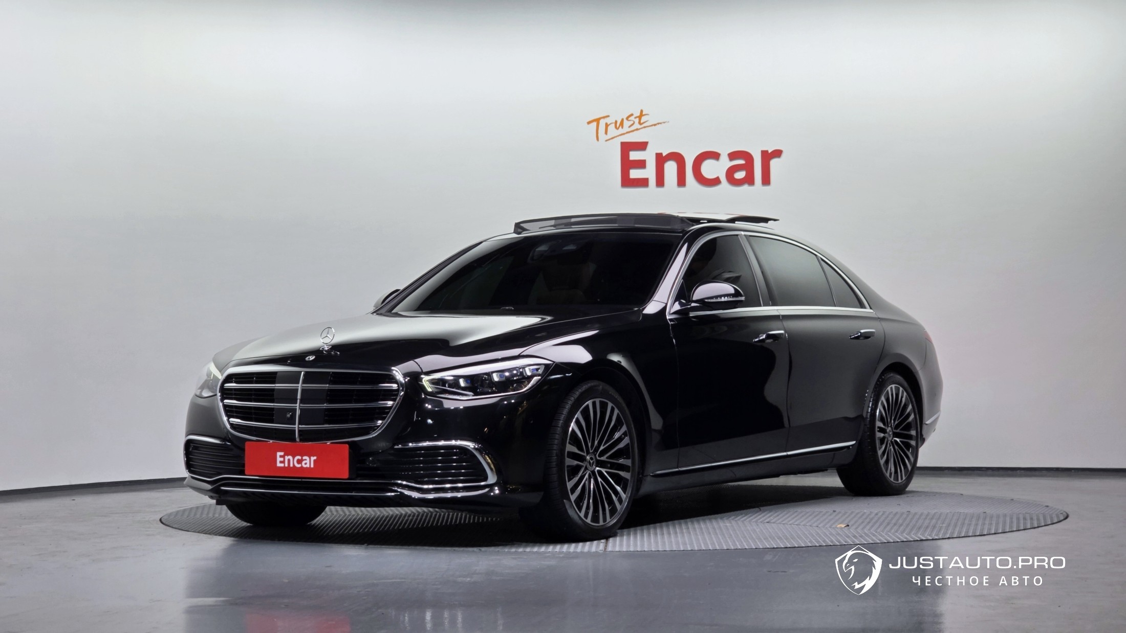 Автомобиль Mercedes-Benz S-Class