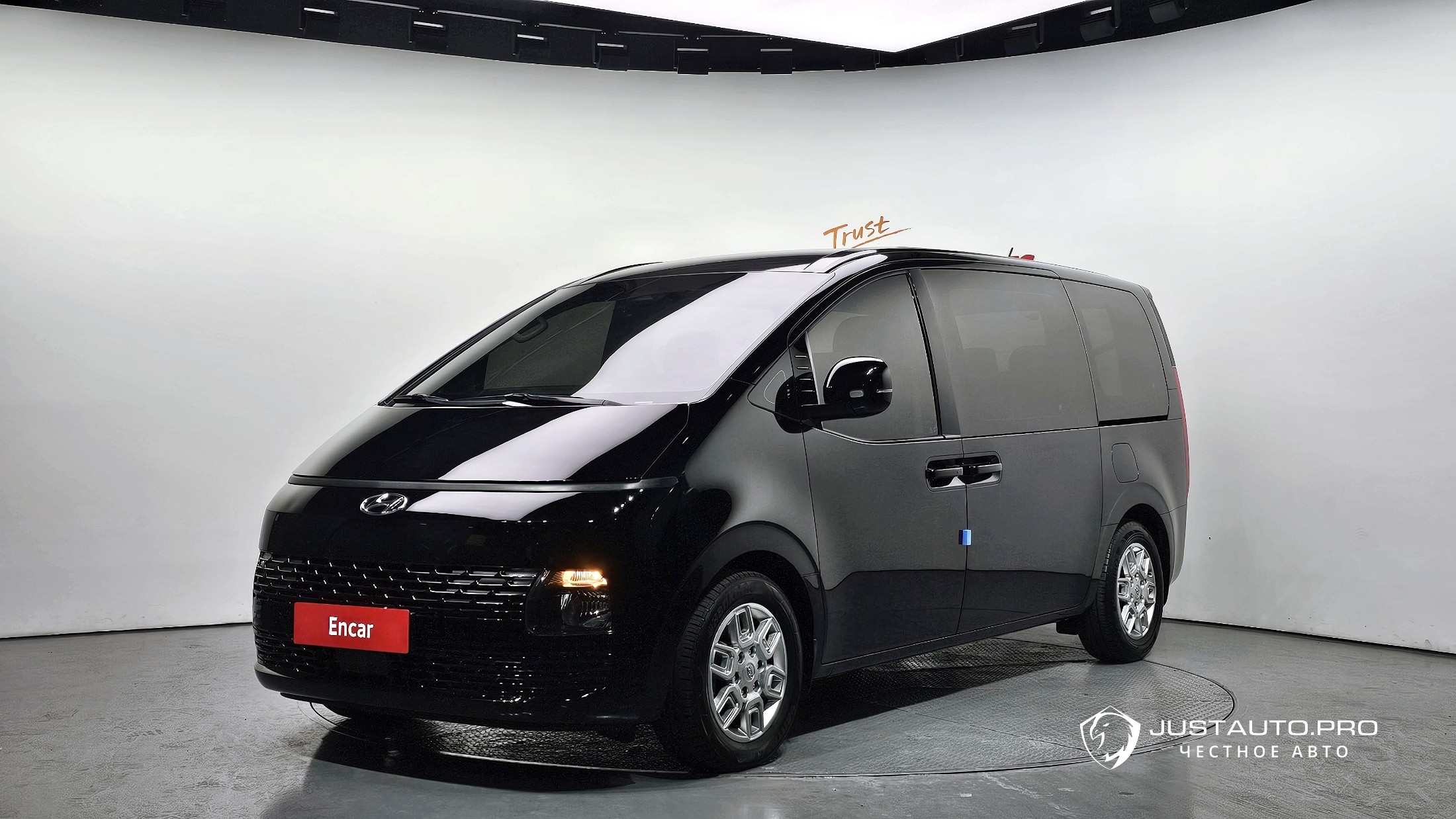 Автомобиль Hyundai Staria