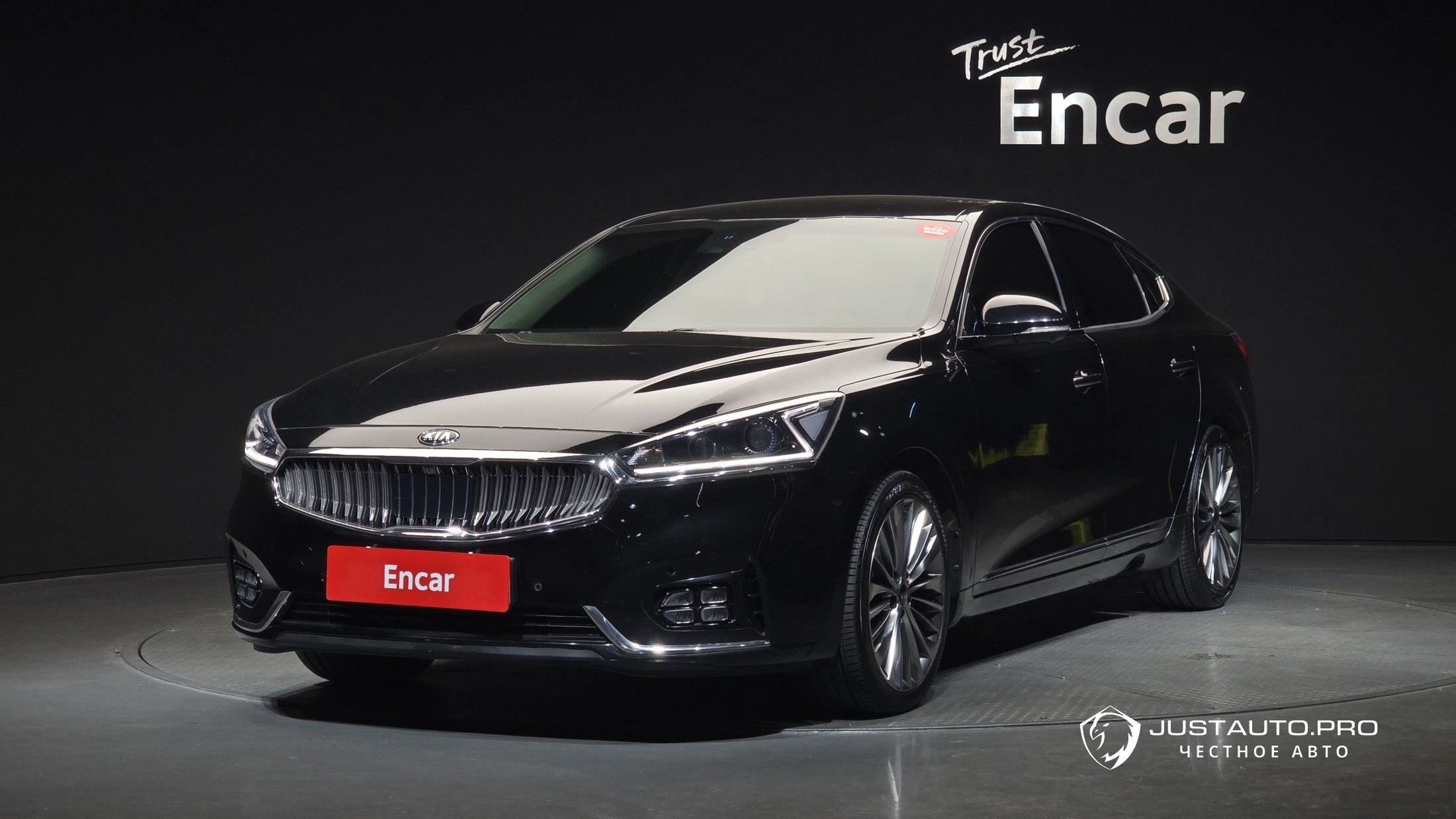 Автомобиль Kia K7