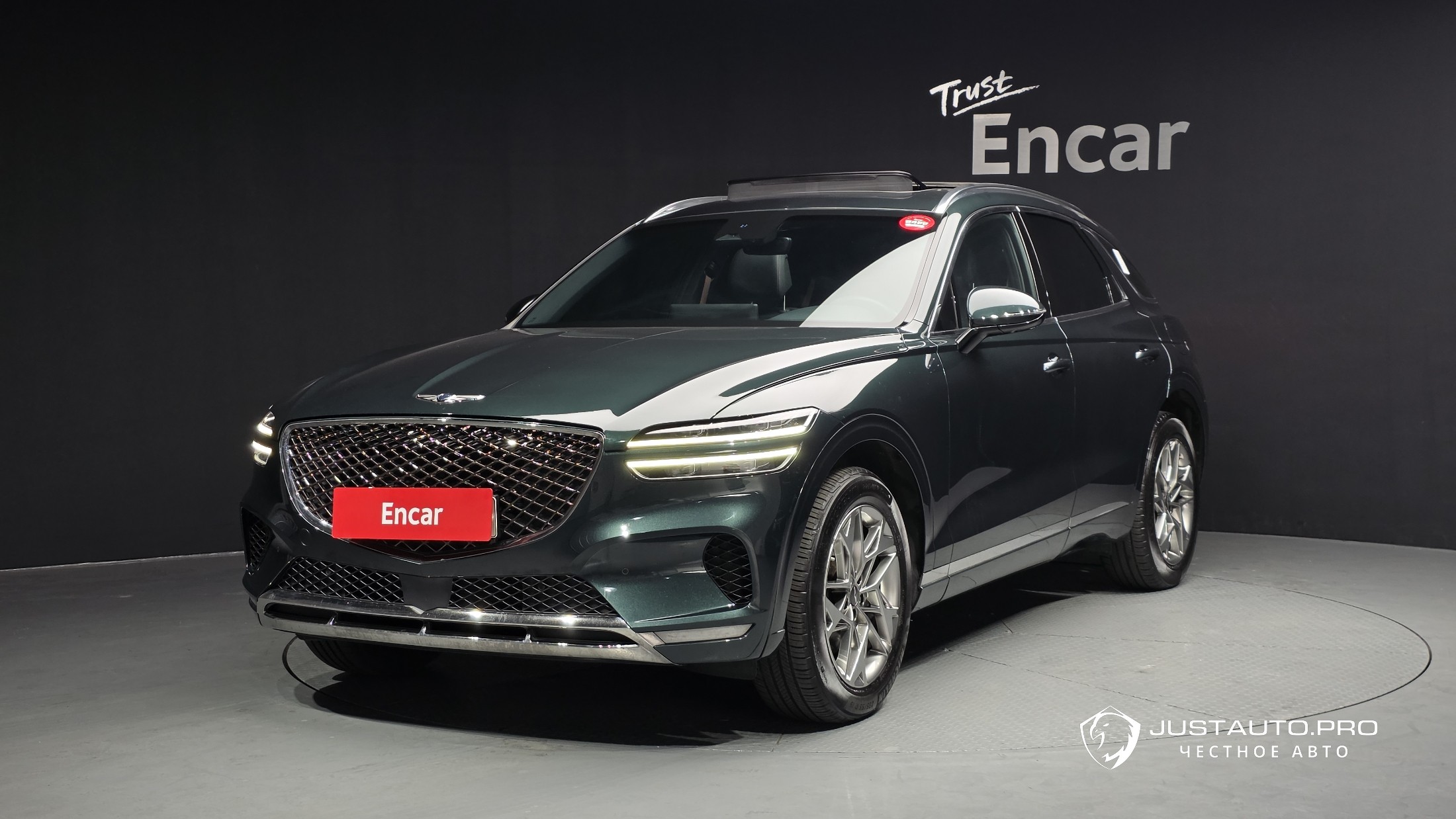 Автомобиль Genesis GV70