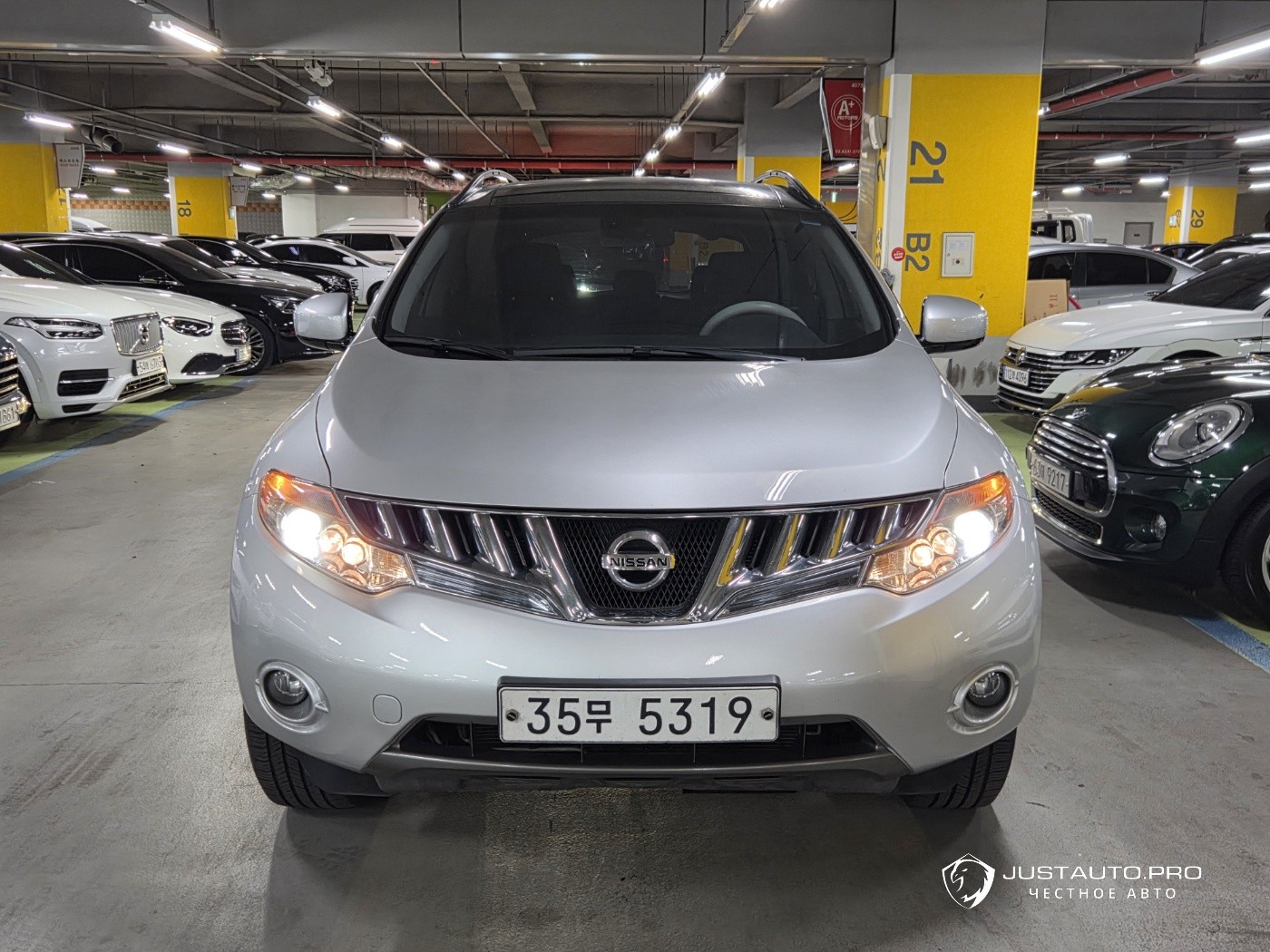Автомобиль Nissan Murano
