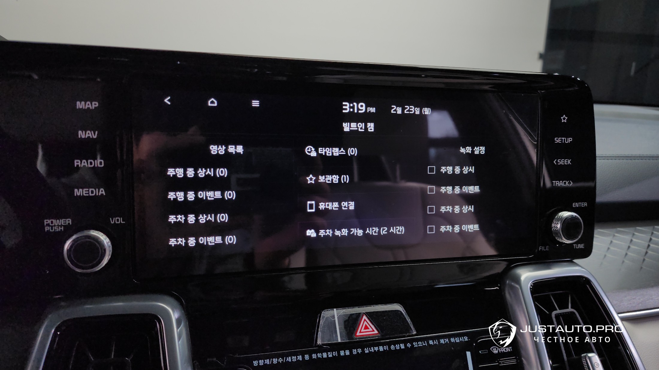 Фото 18