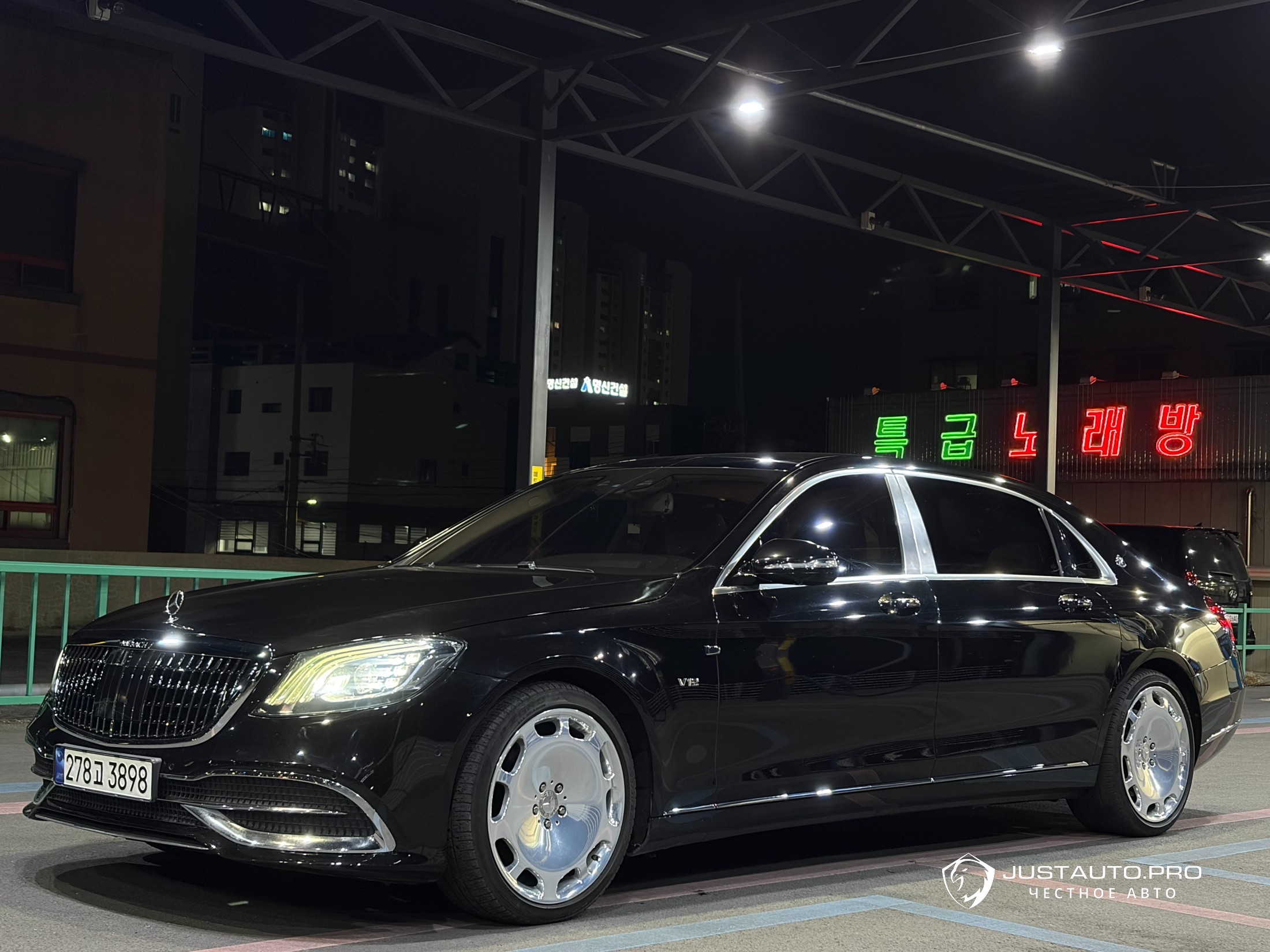Автомобиль Mercedes-Benz S-Class
