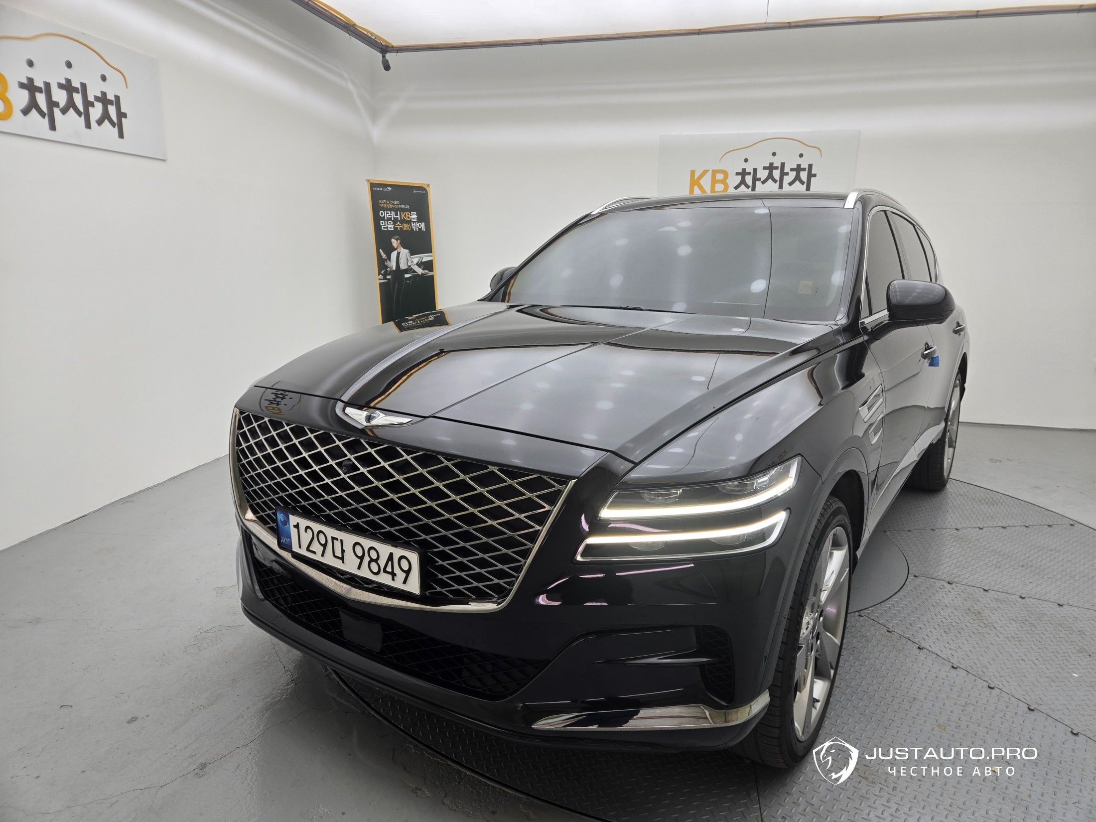 Автомобиль Genesis GV80